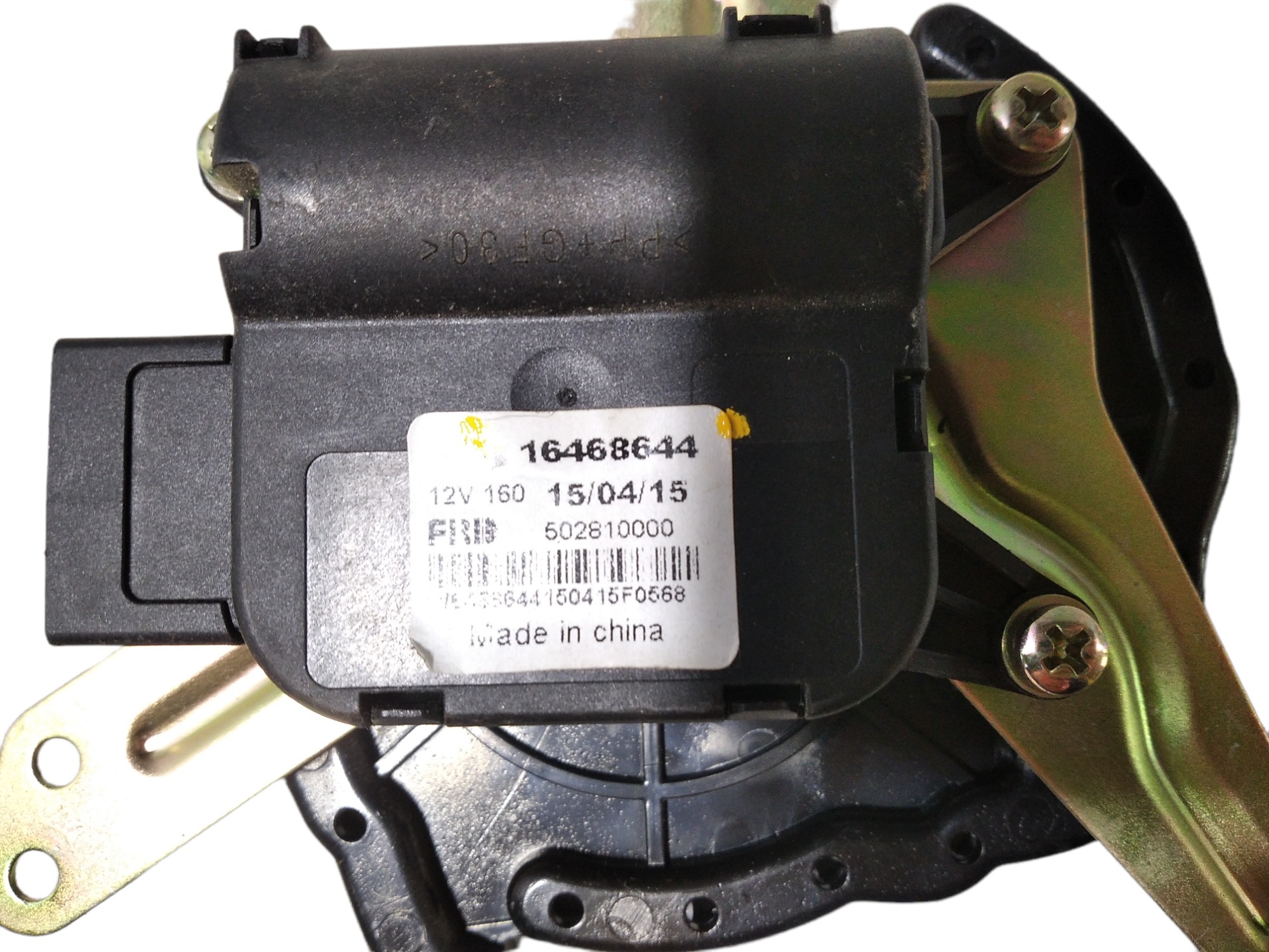 Motor Atuador Ar Condicionado Esquerdo Jac T6 2016 V345 5