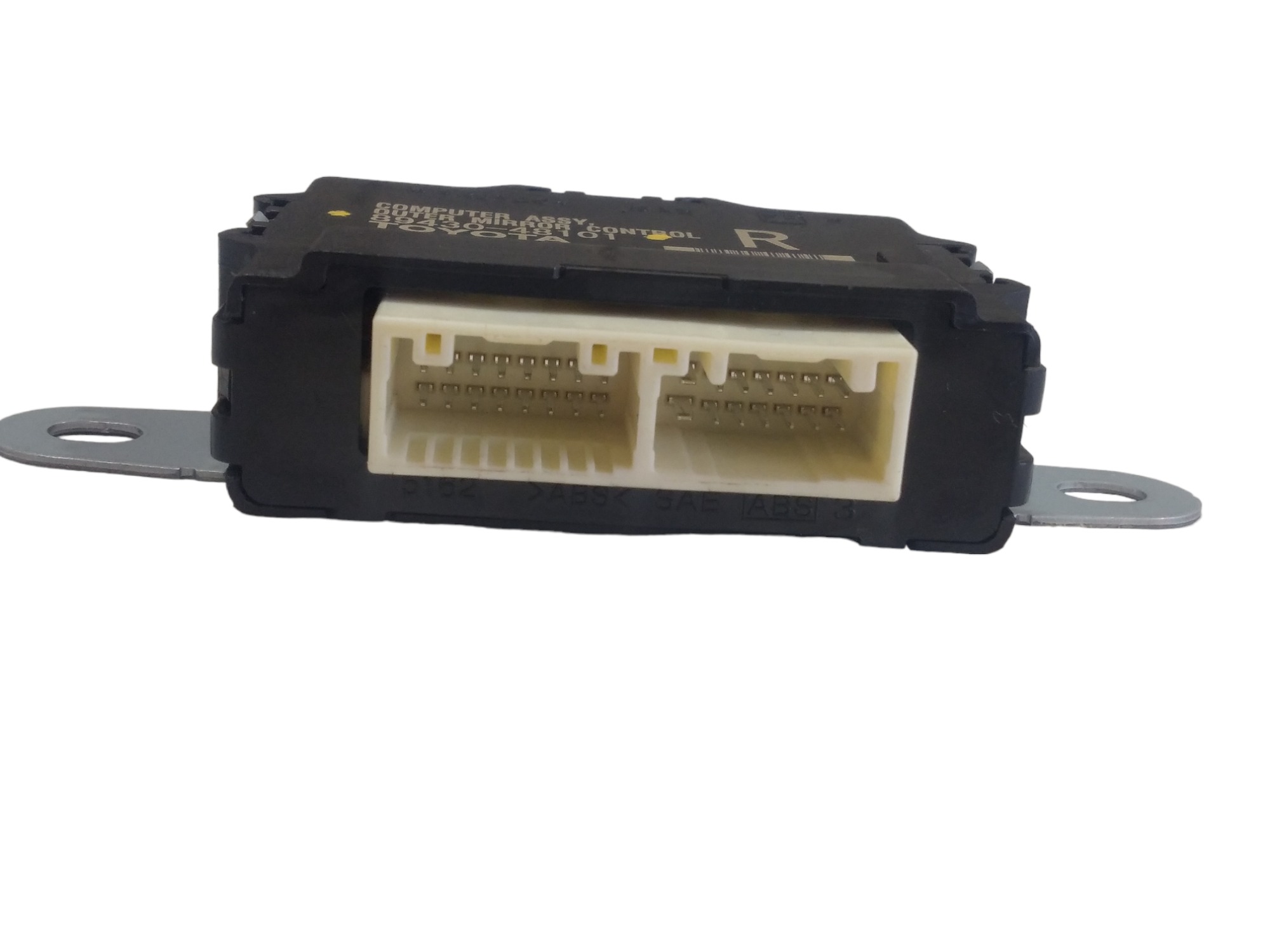 Modulo Controle Porta Dianteira Direita  Rx2.3 2021 V576 5