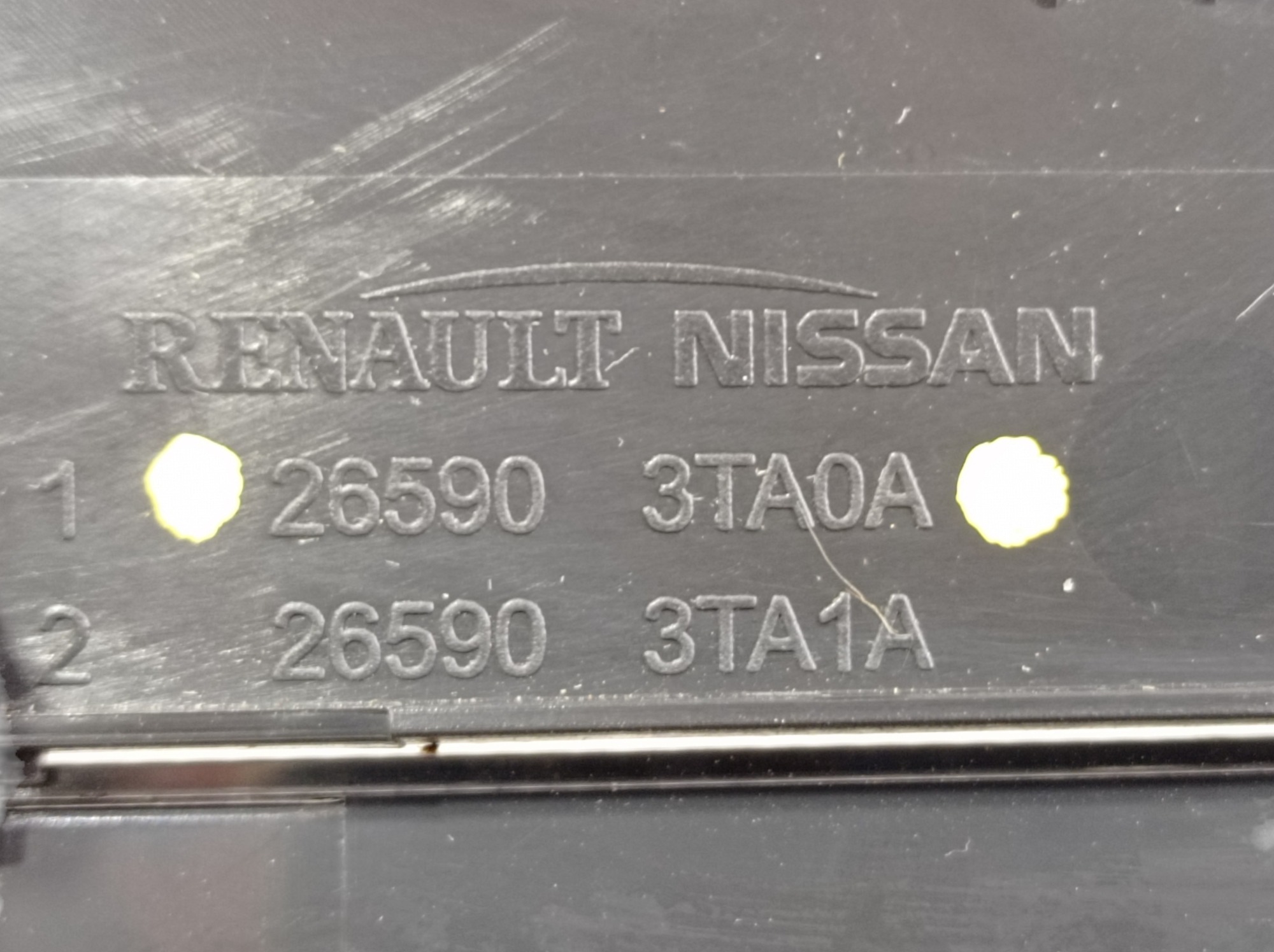 Break Light Luz Freio Nissan Altima Sl 2014 V465 265903ta0a