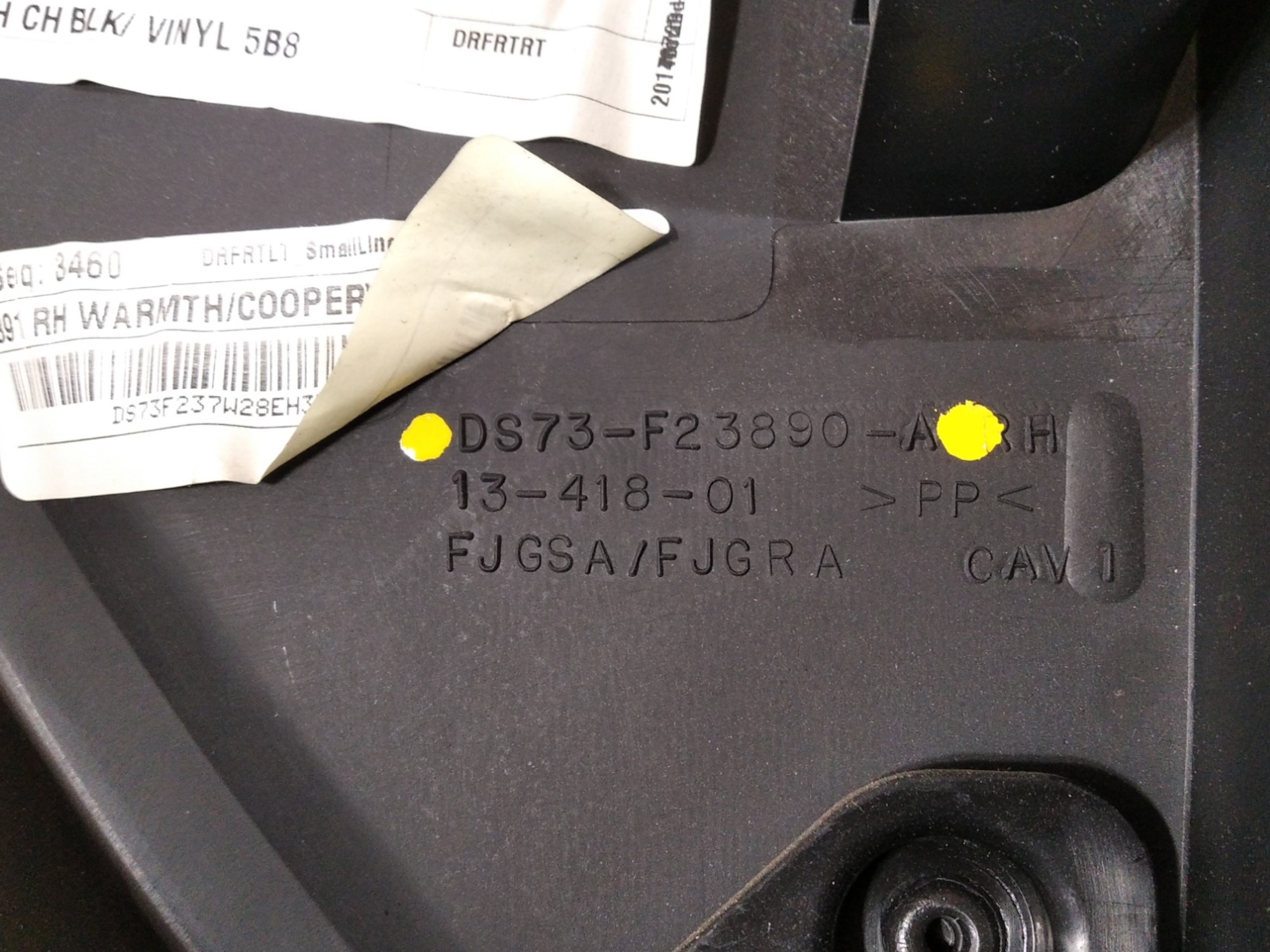 Forro Porta Dianteira Direita Ford Fusion 2013 A 2016 V464 Preto 6