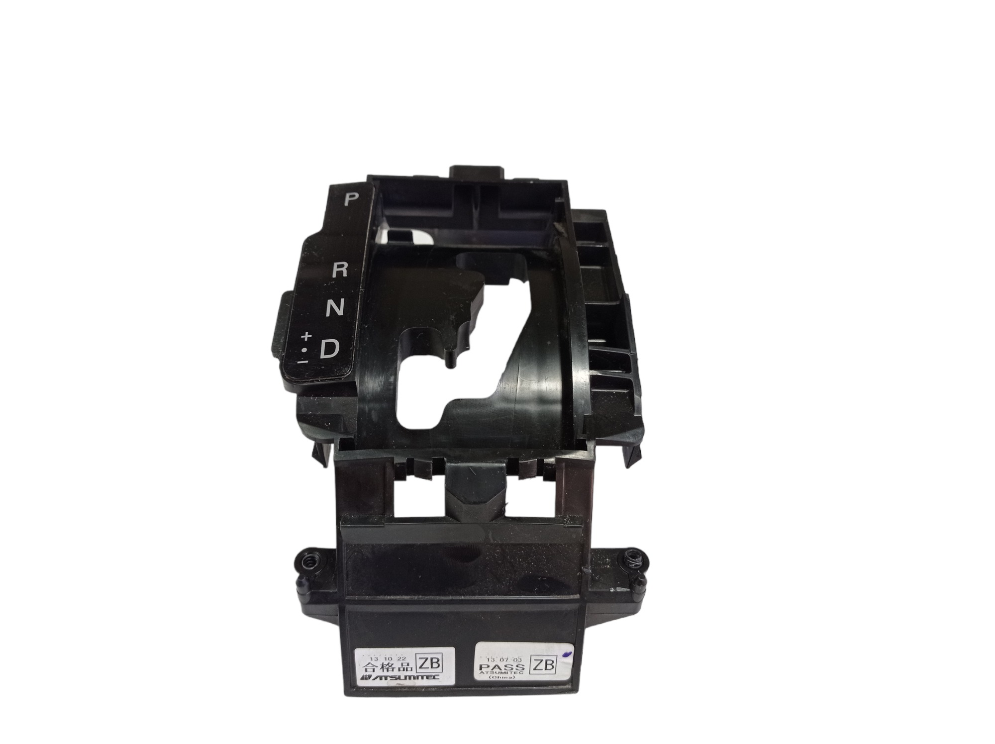 Acabamento Alavanca Marcha Mitsubishi Asx Cvt 2014 V574 7