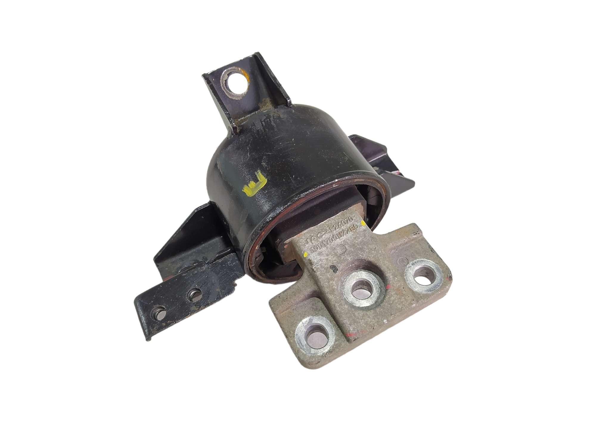 Coxim Esquerdo Motor Jac T50 1.6 2017 2021 V489 5