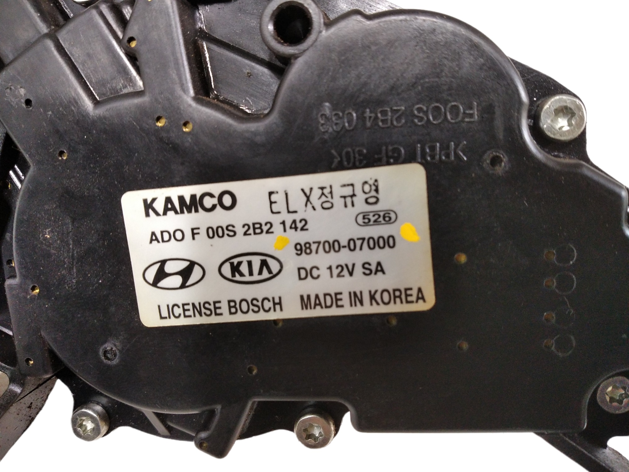 Máquina Limpador Traseiro Kia Picanto 2010 V299 9870007000 3