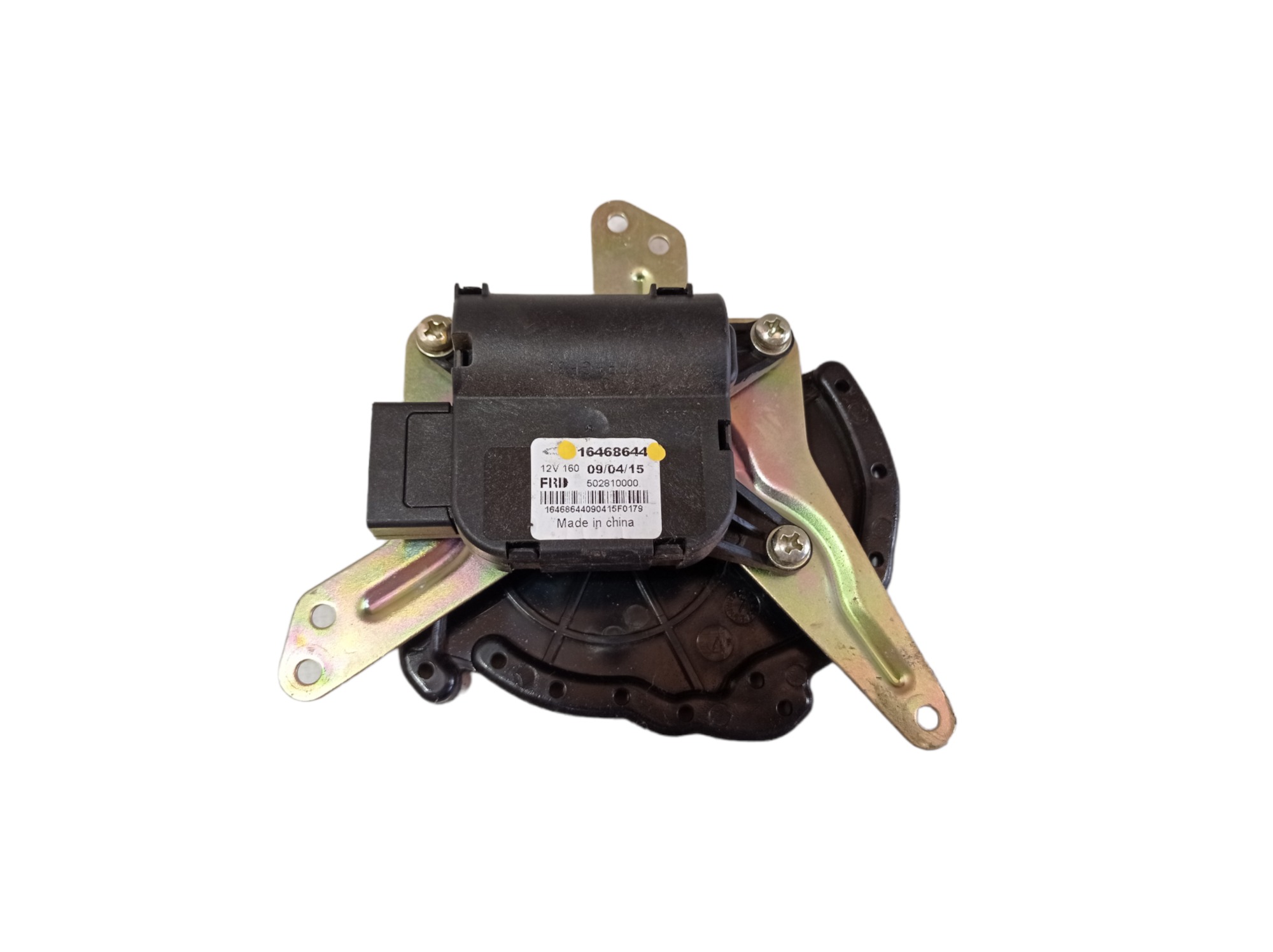Motor Atuador Caixa De Ar Jac T6 2.0 16v 2016 V475 4
