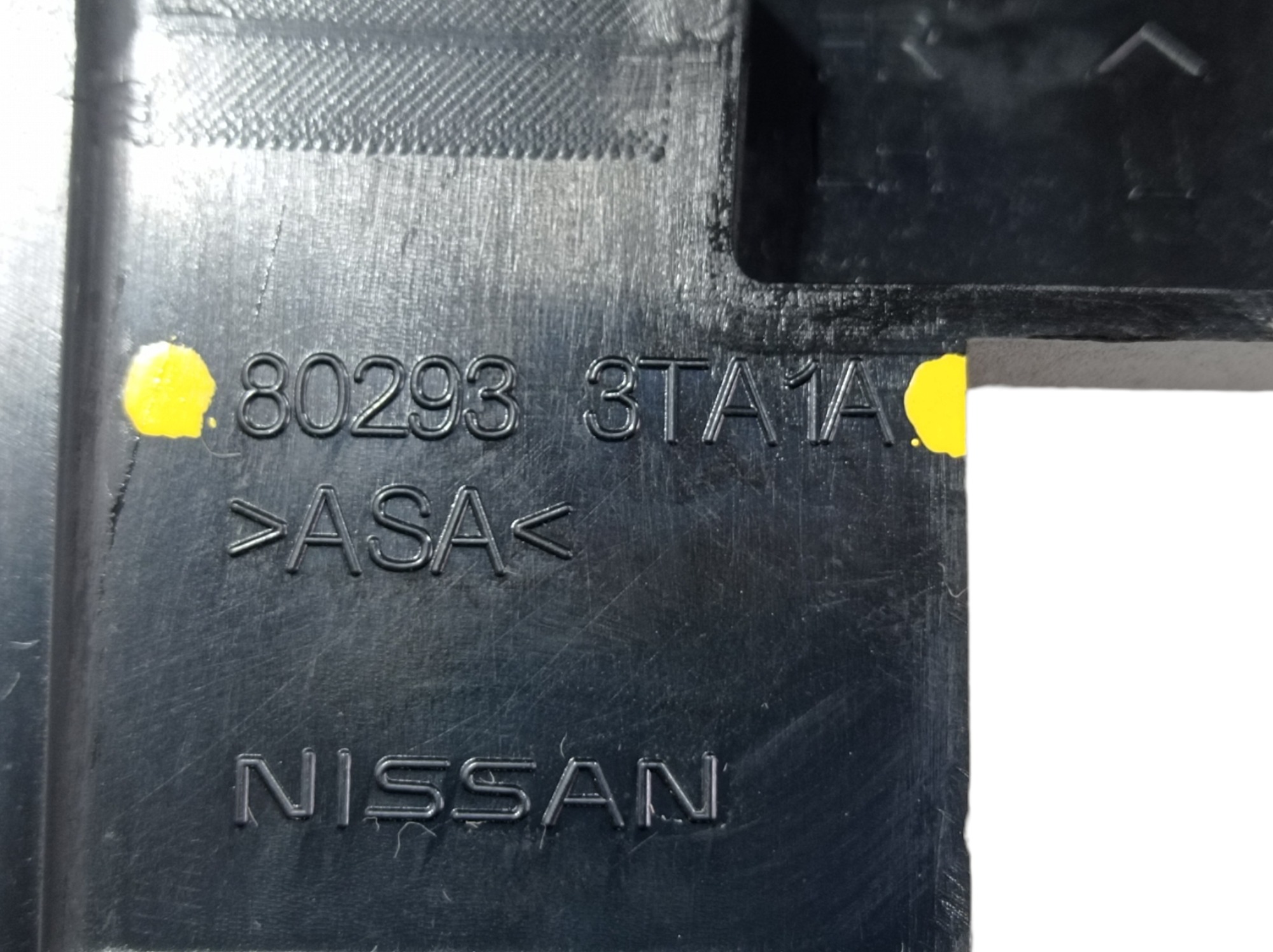 Moldura Interna Retrovisor Esquerda Nissan Altima 2014 V465 Preto 7