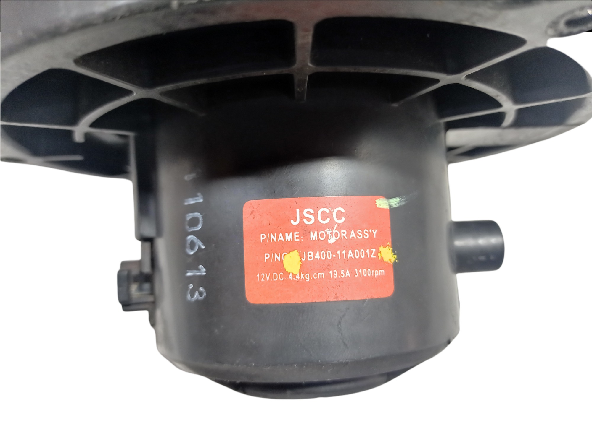Ventoinha Caixa Ar Forçado Jac J3 J5 2012 V122 6