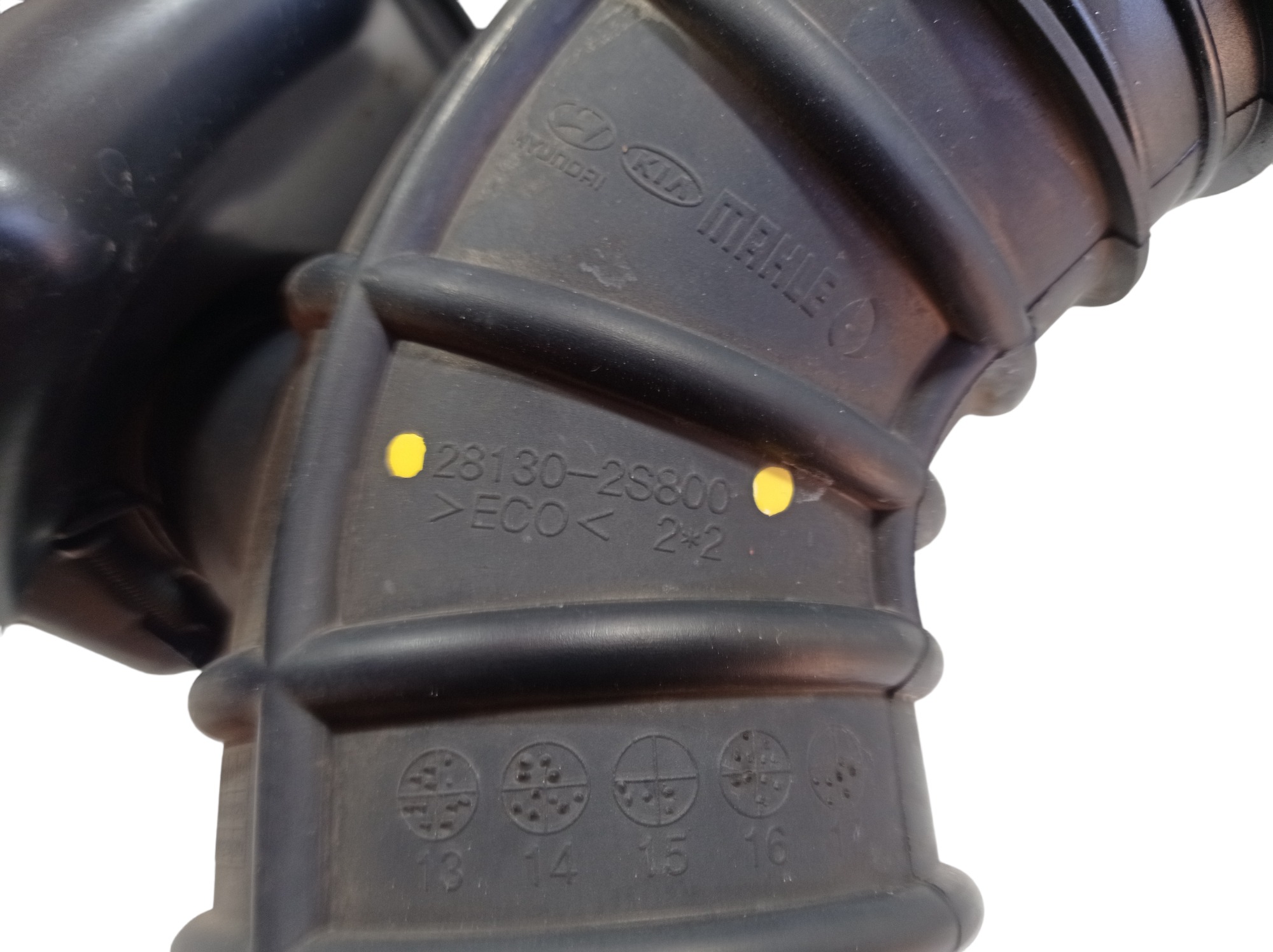 Mangueira Filtro Ar Hyundai Ix35 2015 A 2019 281302s800 V556 1