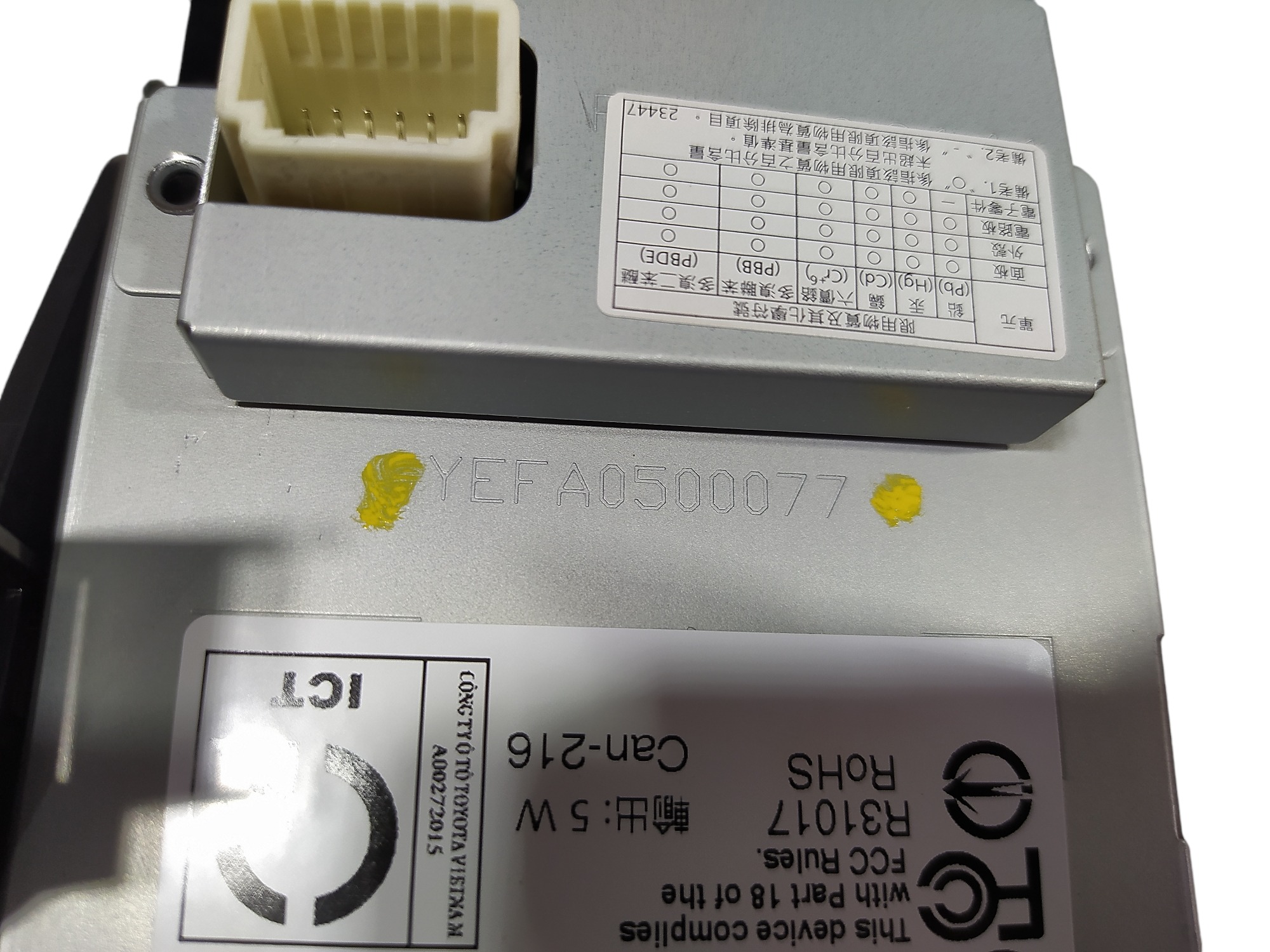 Porta Treco Lexus Rx450hl 3.5 2021 V576 861c048801 9