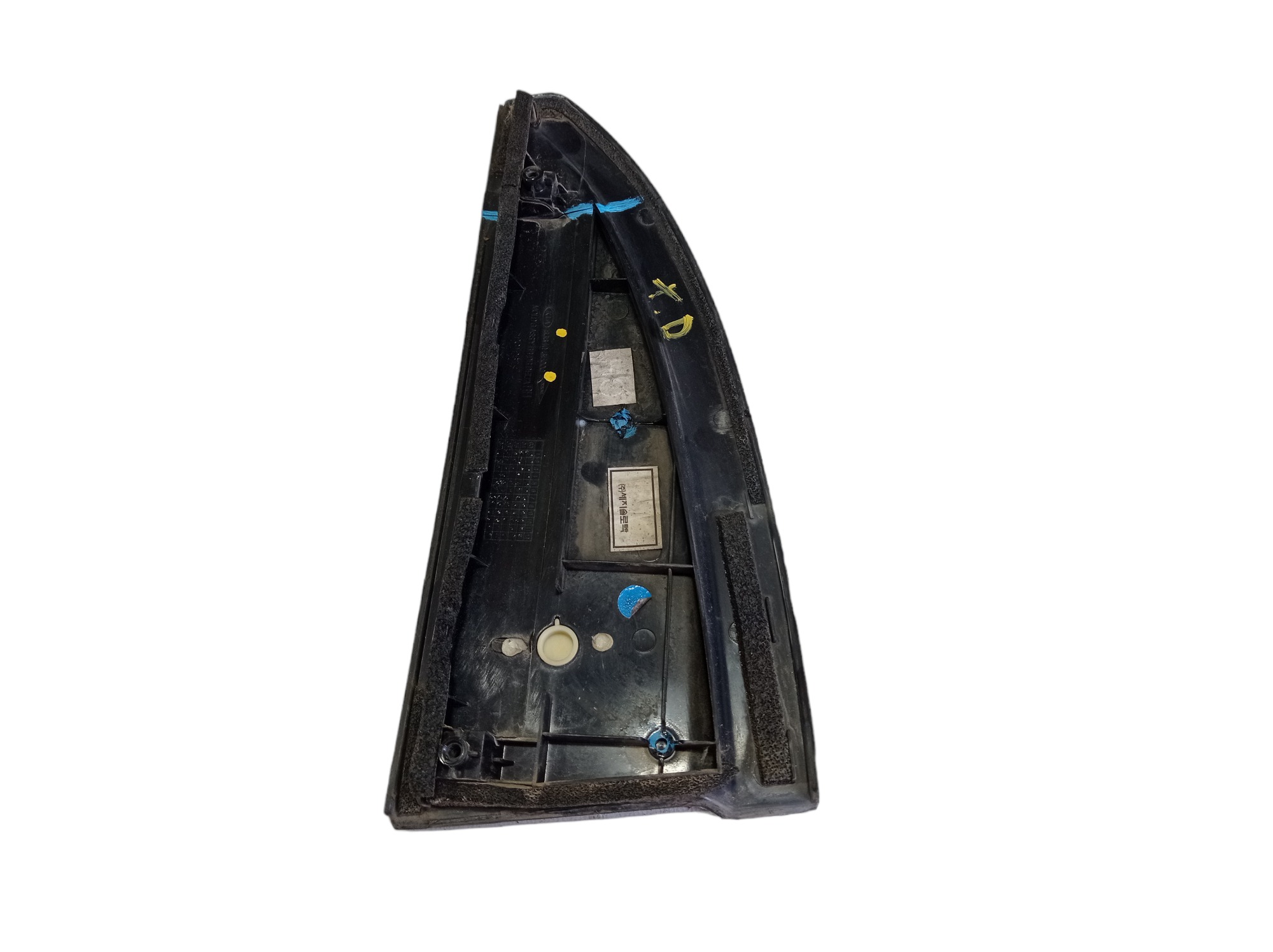 Moldura Externa Porta Traseira Direita Kia Opirus 08 V581 4