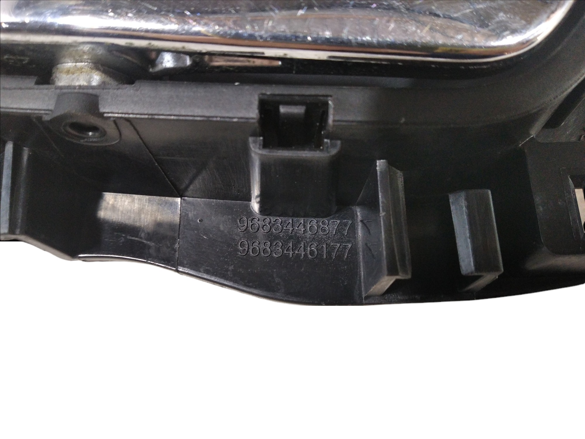 Maçaneta Interna Dianteira Esquerda Citroen C3 Picasso V205 5