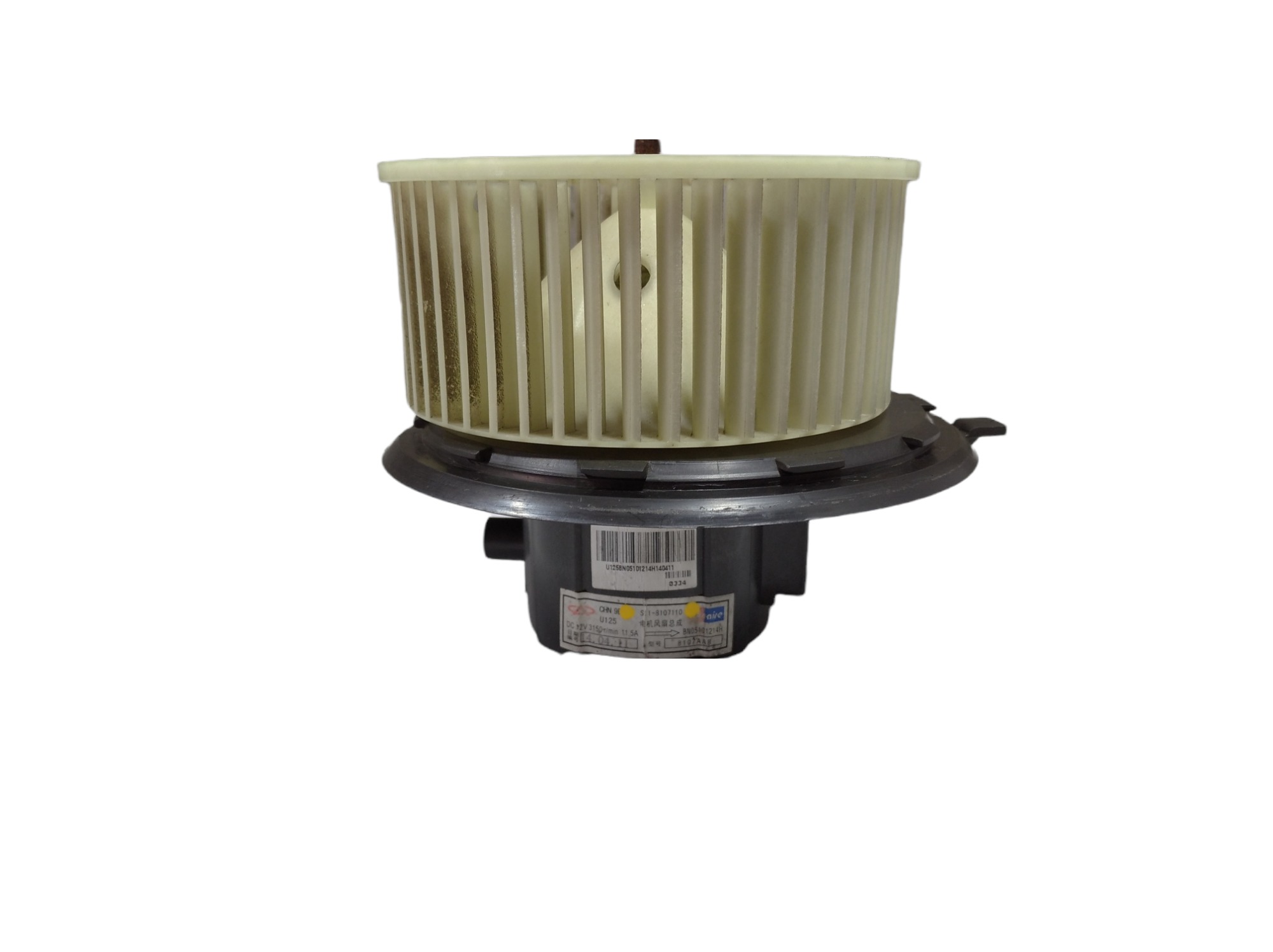 Ventilador Ar Forçado Chery Qq 2015 S118107110 V421 4
