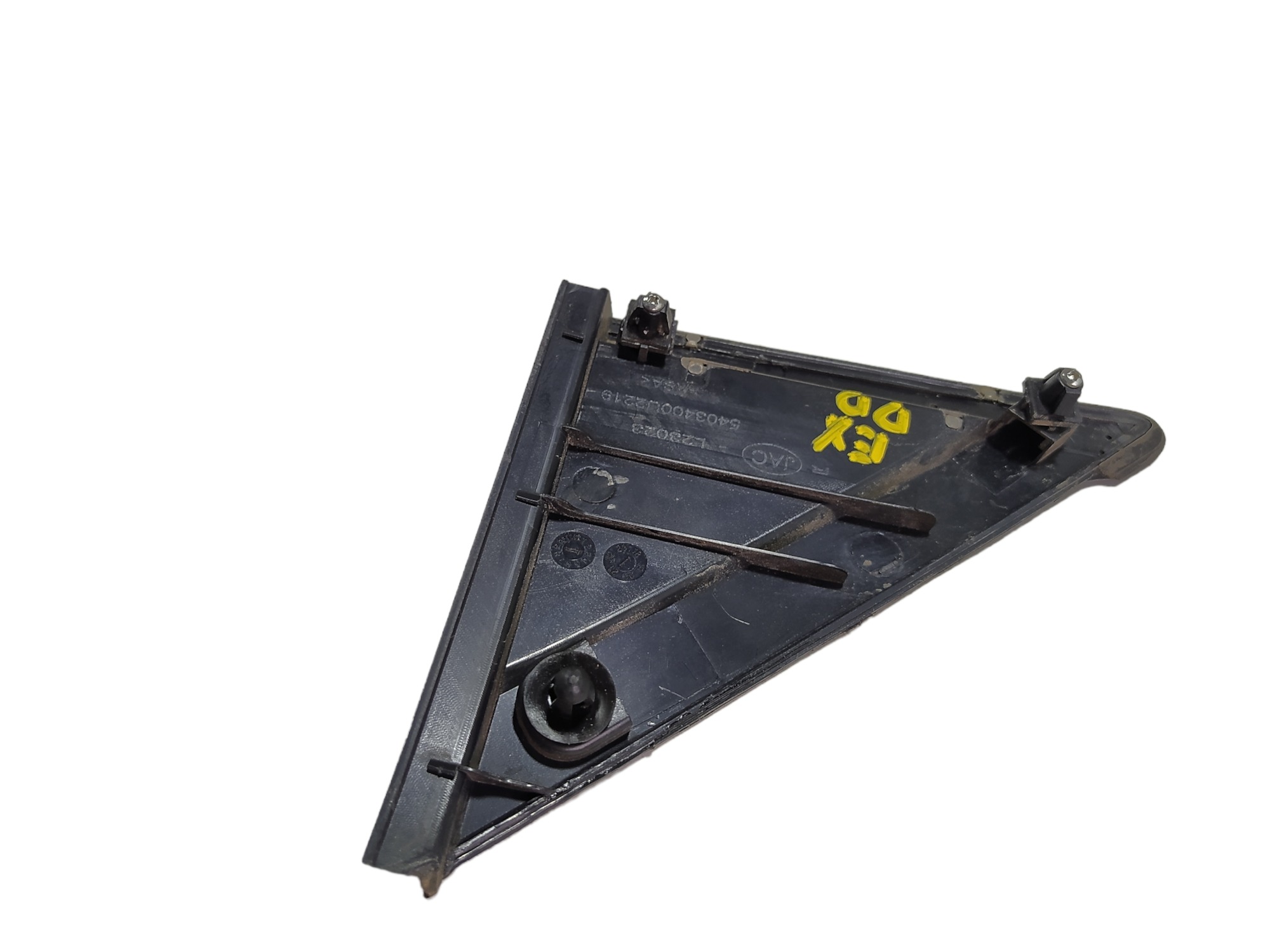 Acabamento Ext Porta Dianteira Direita Jac T50 17 2021 V489 1