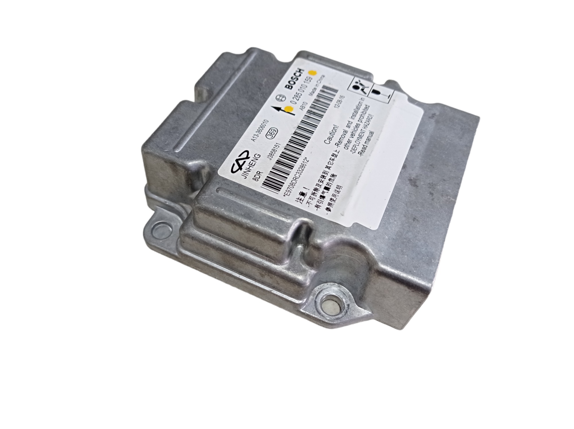 Módulo 0285010159 Chery Celer 1.5 2013 Resetar V470 4