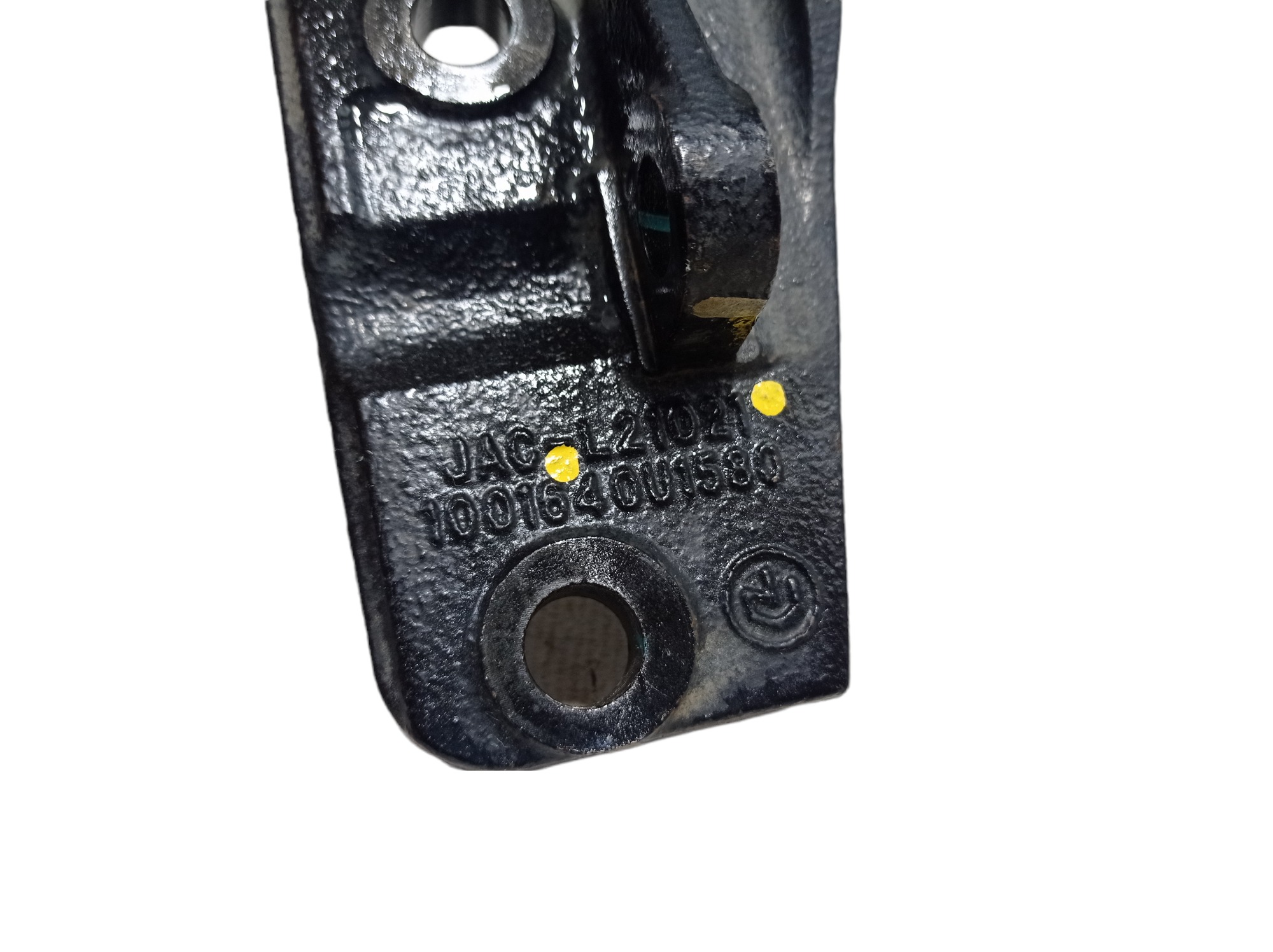 Suporte Inferior Câmbio Jac T6 2.0 16v 2016 V345 5