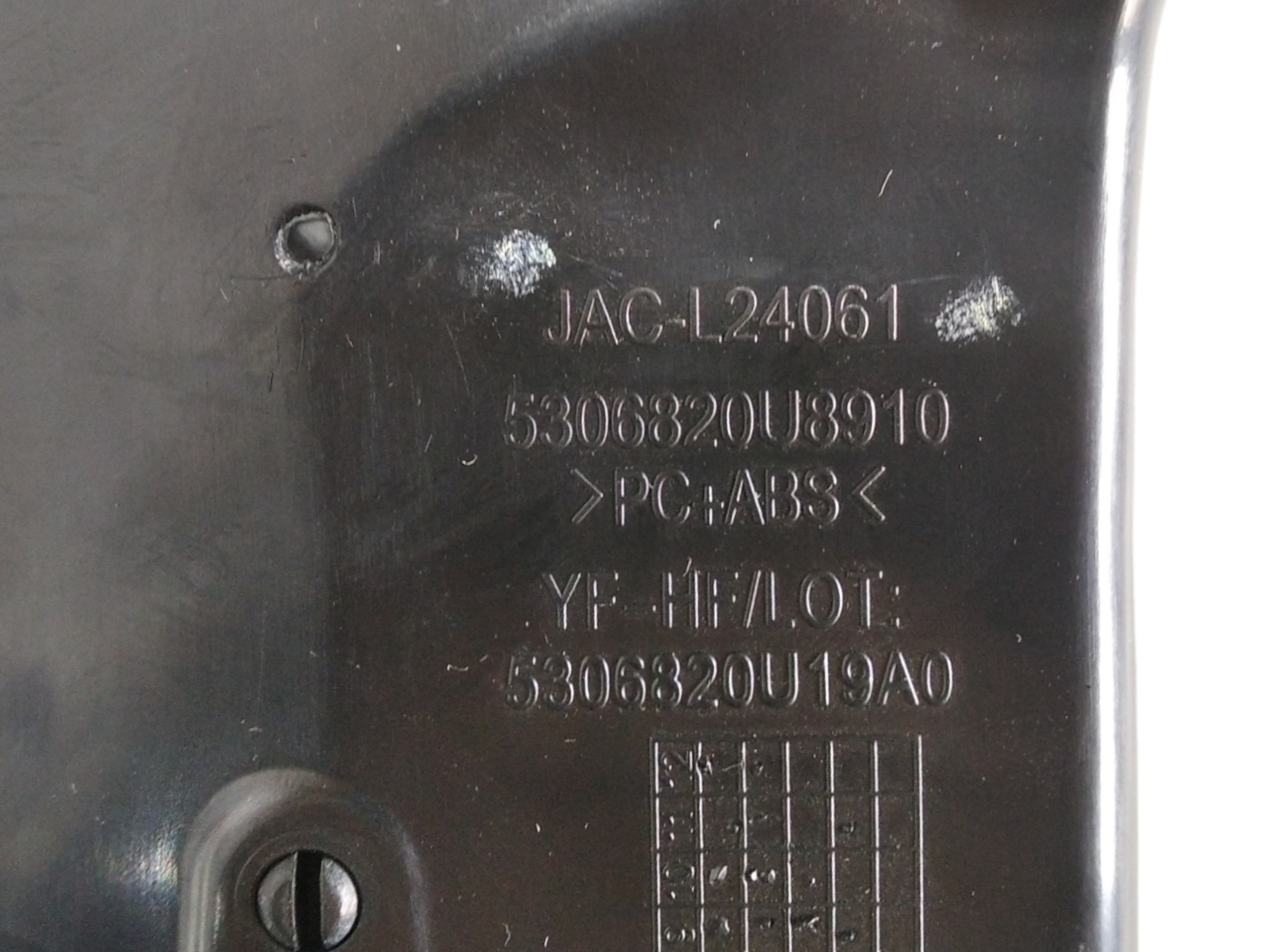 Difusor Ar Direito Jac T40 1.6 2020 V549 5306820u8910 3