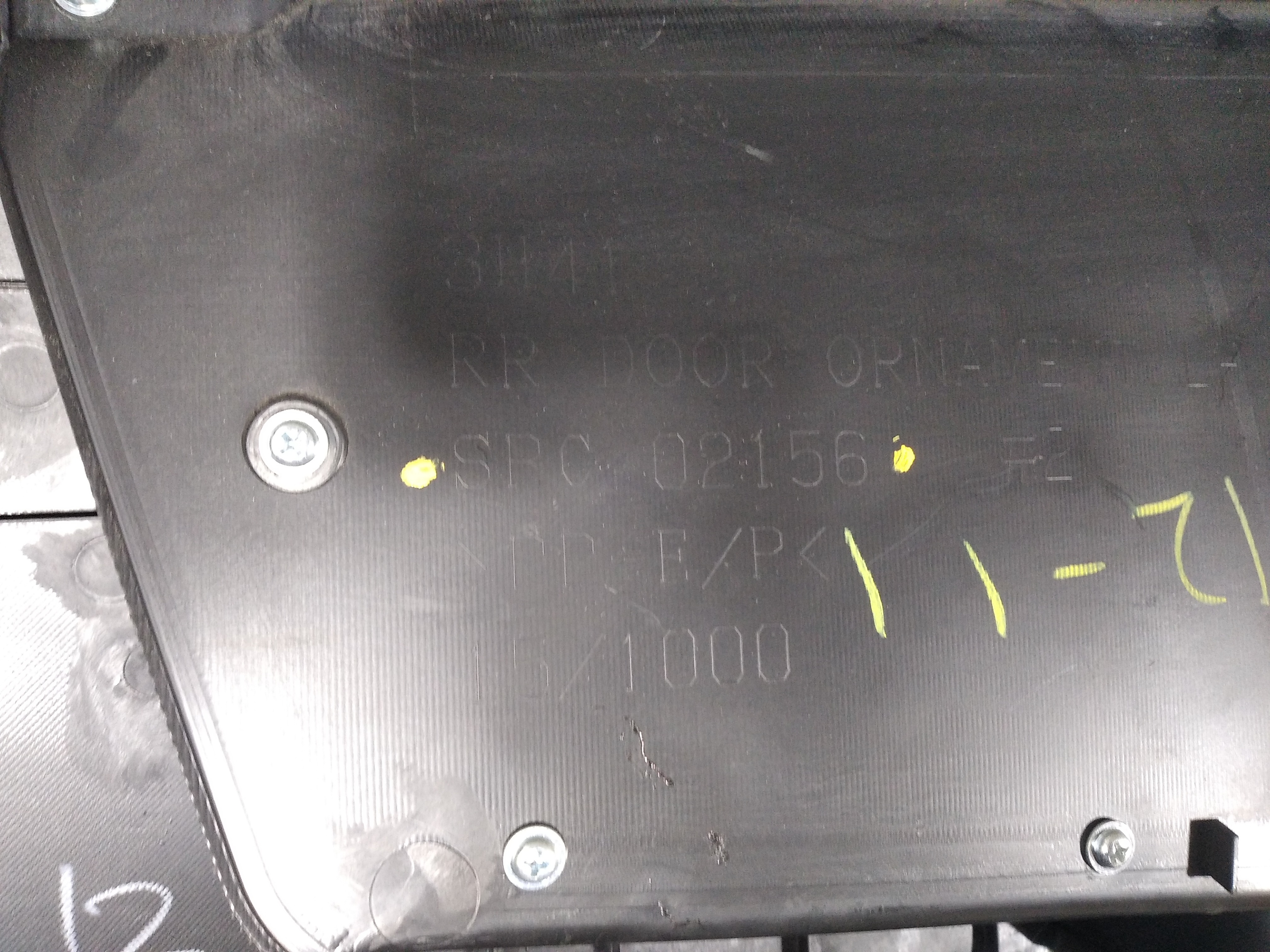 Forro Porta Traseira Direita Mitsubishi Lancer 2014 V420  Preto 3