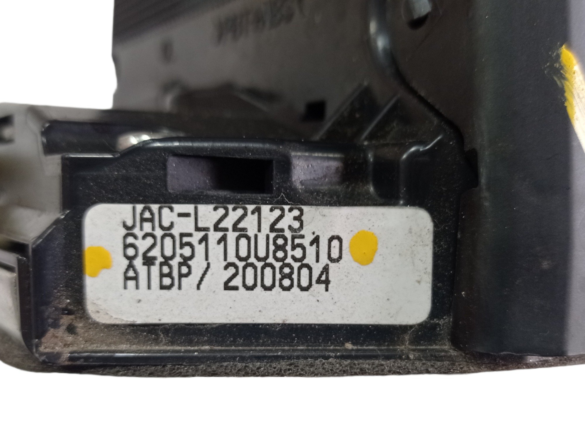 Fechadura Porta Traseira Esquerda Jac T40 2020 V549 7