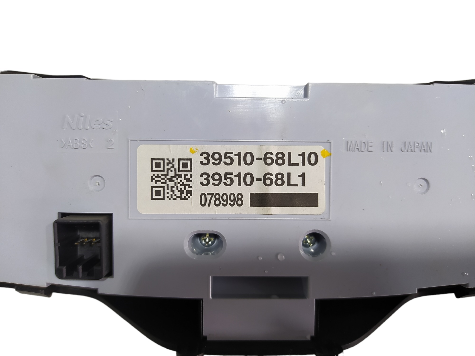 Comando Ar Condicionado Suzuki Swift 2015 3951068l10 V550 7