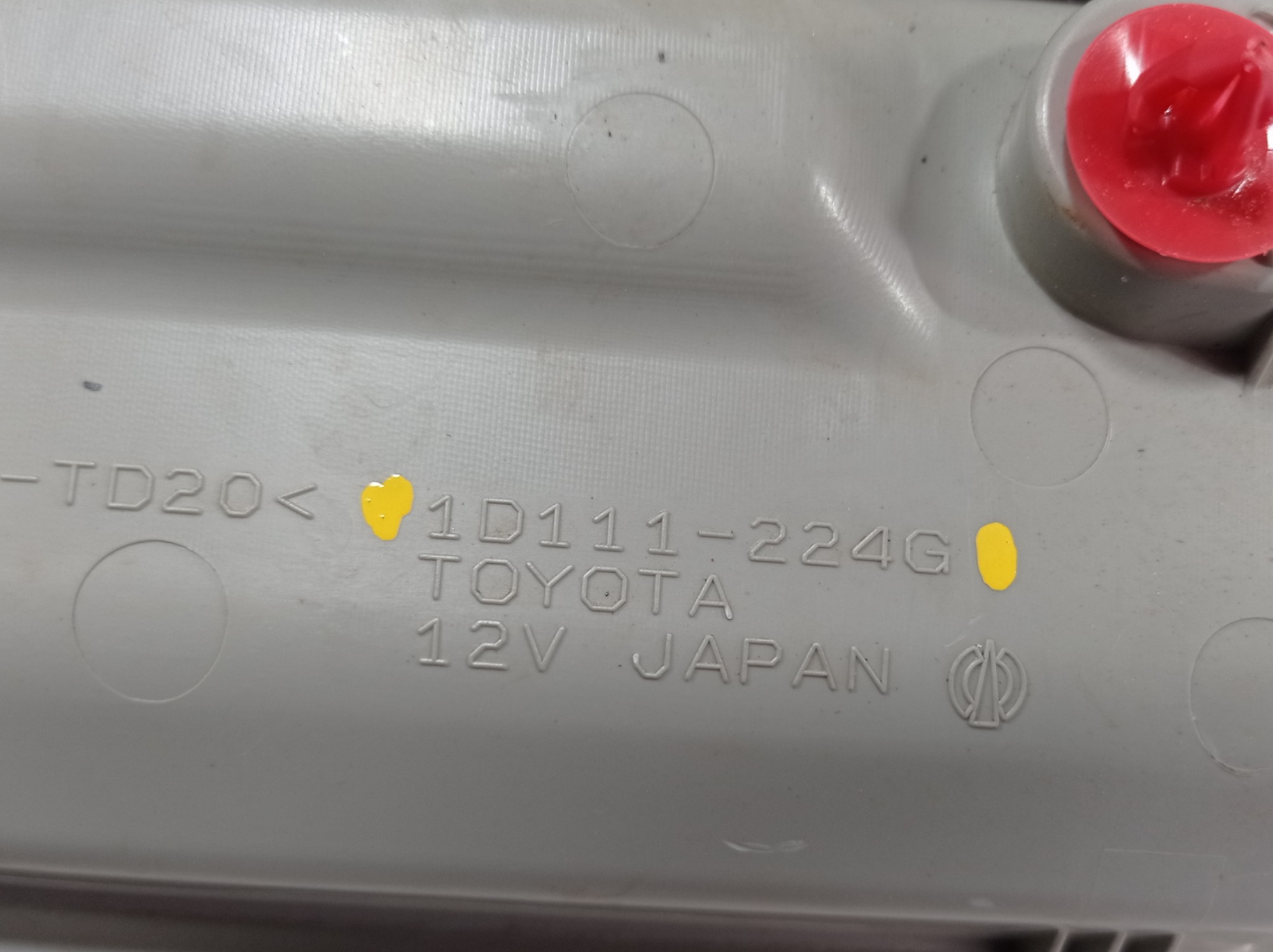 Luz Cortesia Teto Toyota Rav4 2018 1d111224g V553 5