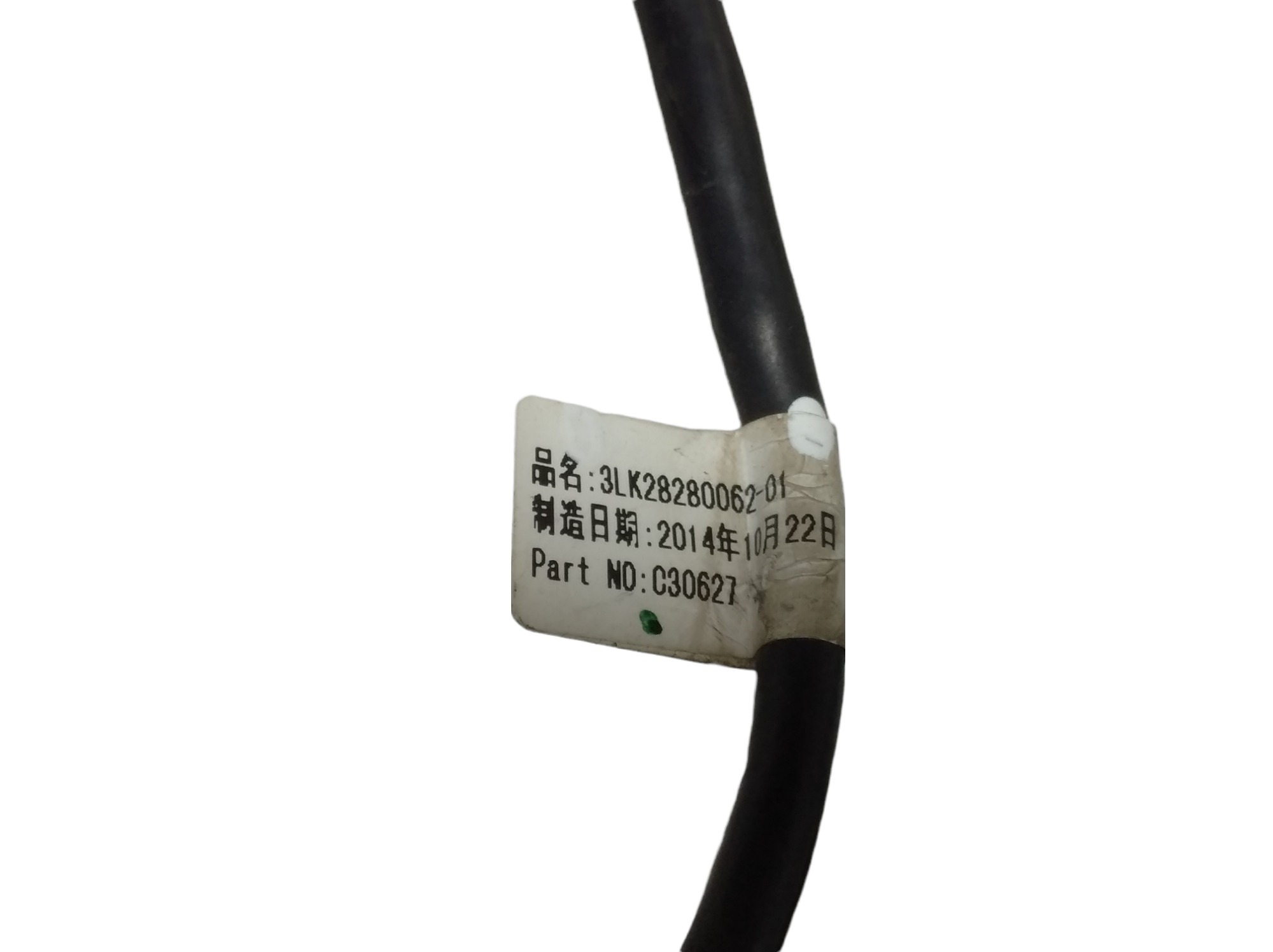 Chicote Conexao Usb Mitsubishi Outlander 2015 V337 5