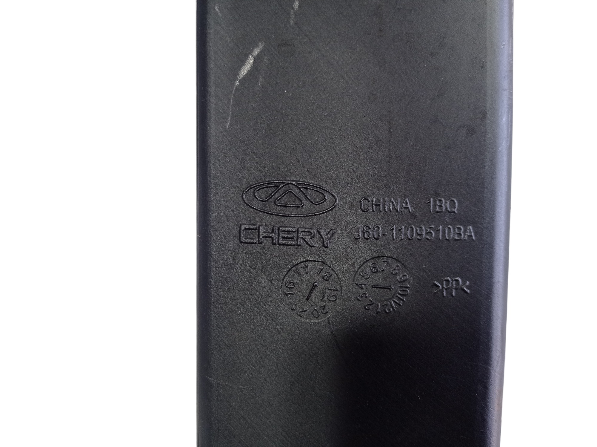 Duto Filtro De Ar Chery Arrizo 5 2019 V558 6