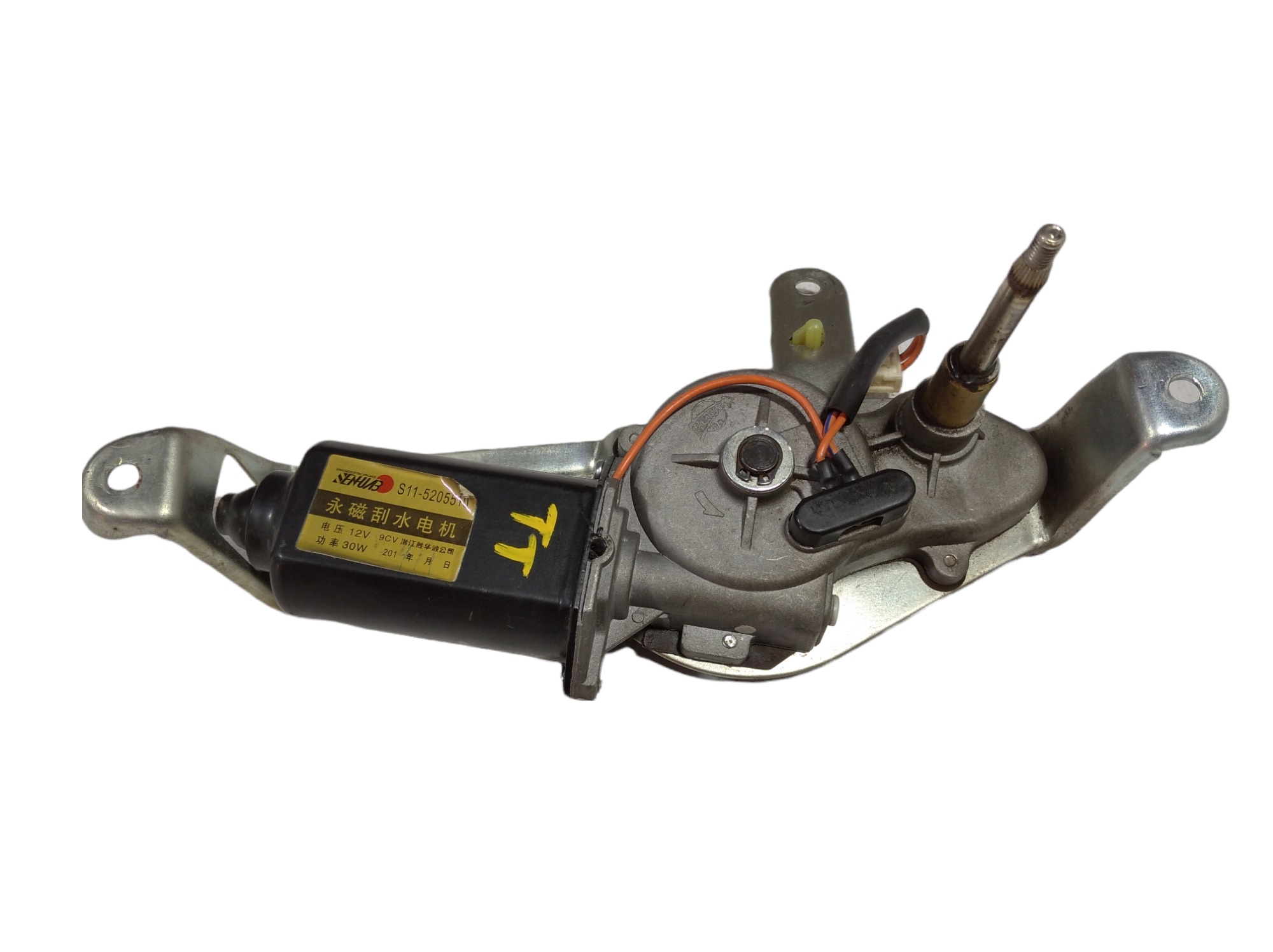 Motor Limpador Traseiro Chery Qq 2015 S115205510 V421 8