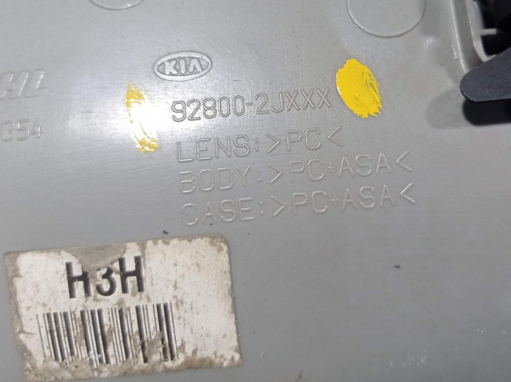 Luz Cortesia Teto Kia Mohave 2015 92800-2jxxx V555 7