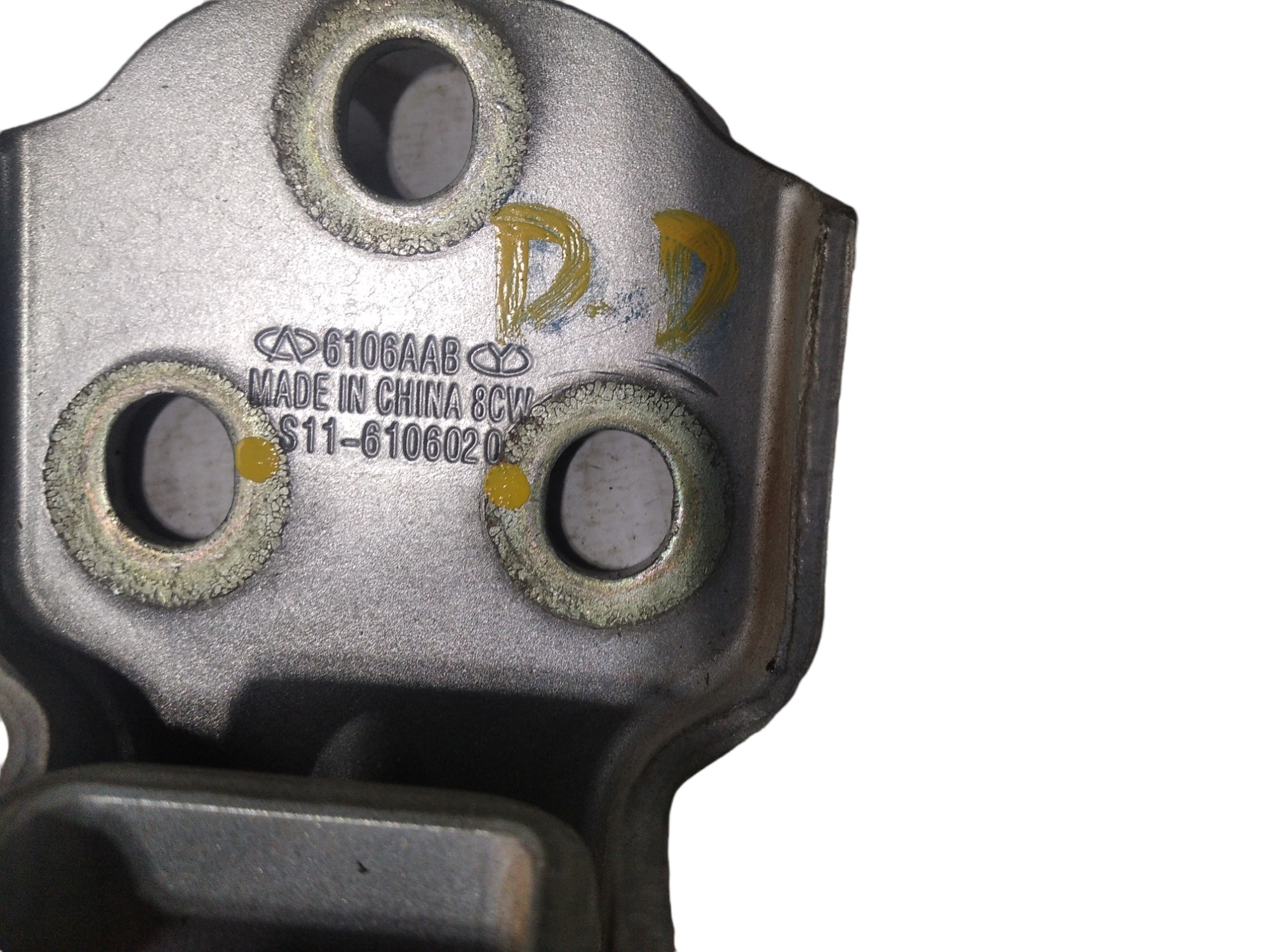 Par Dobradiça Dianteira Direita Chery Qq S116106020 V421 3