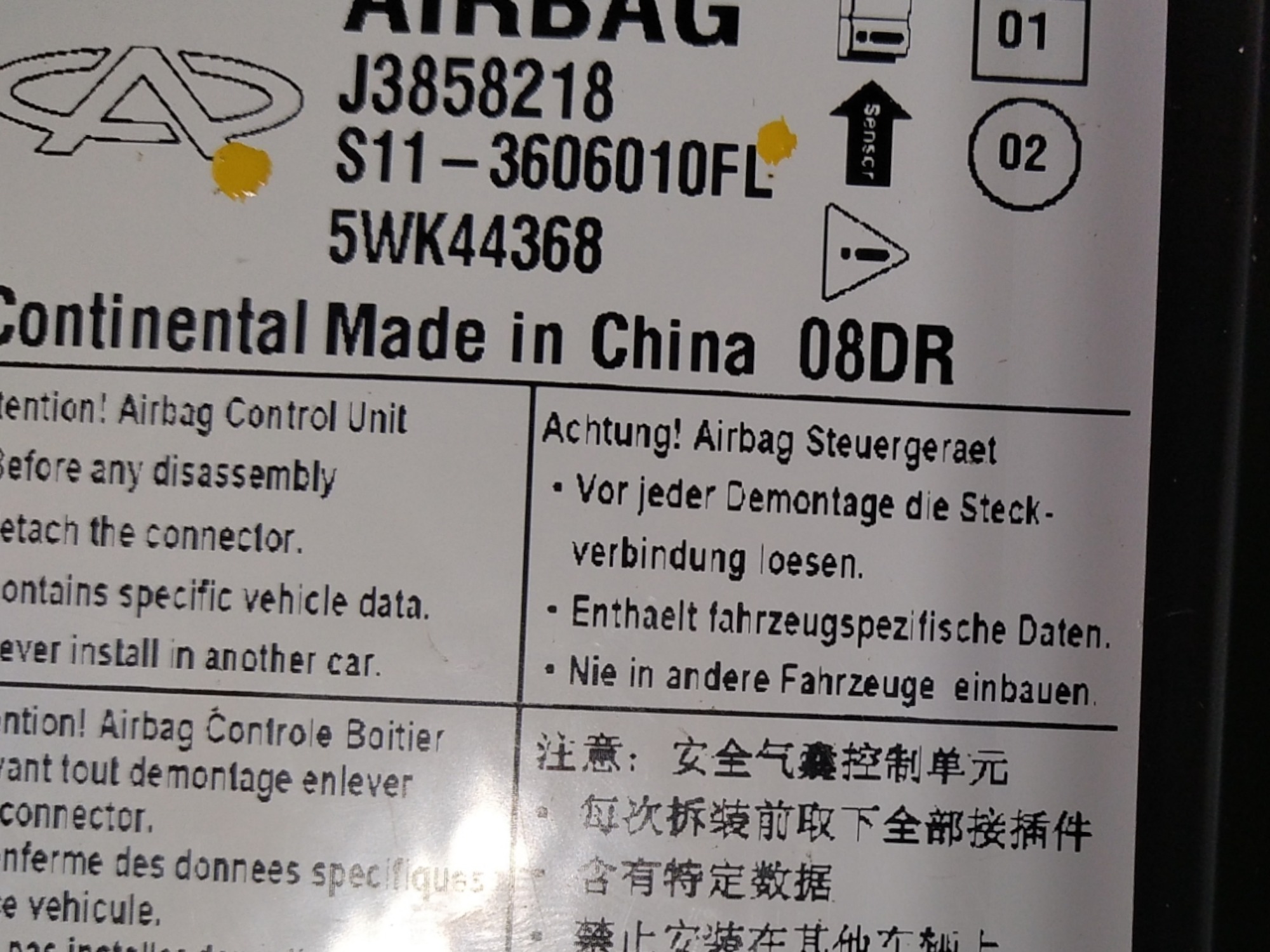 Modulo Cherry Qq 1.0 2014 2015 S113606010fl V421 5
