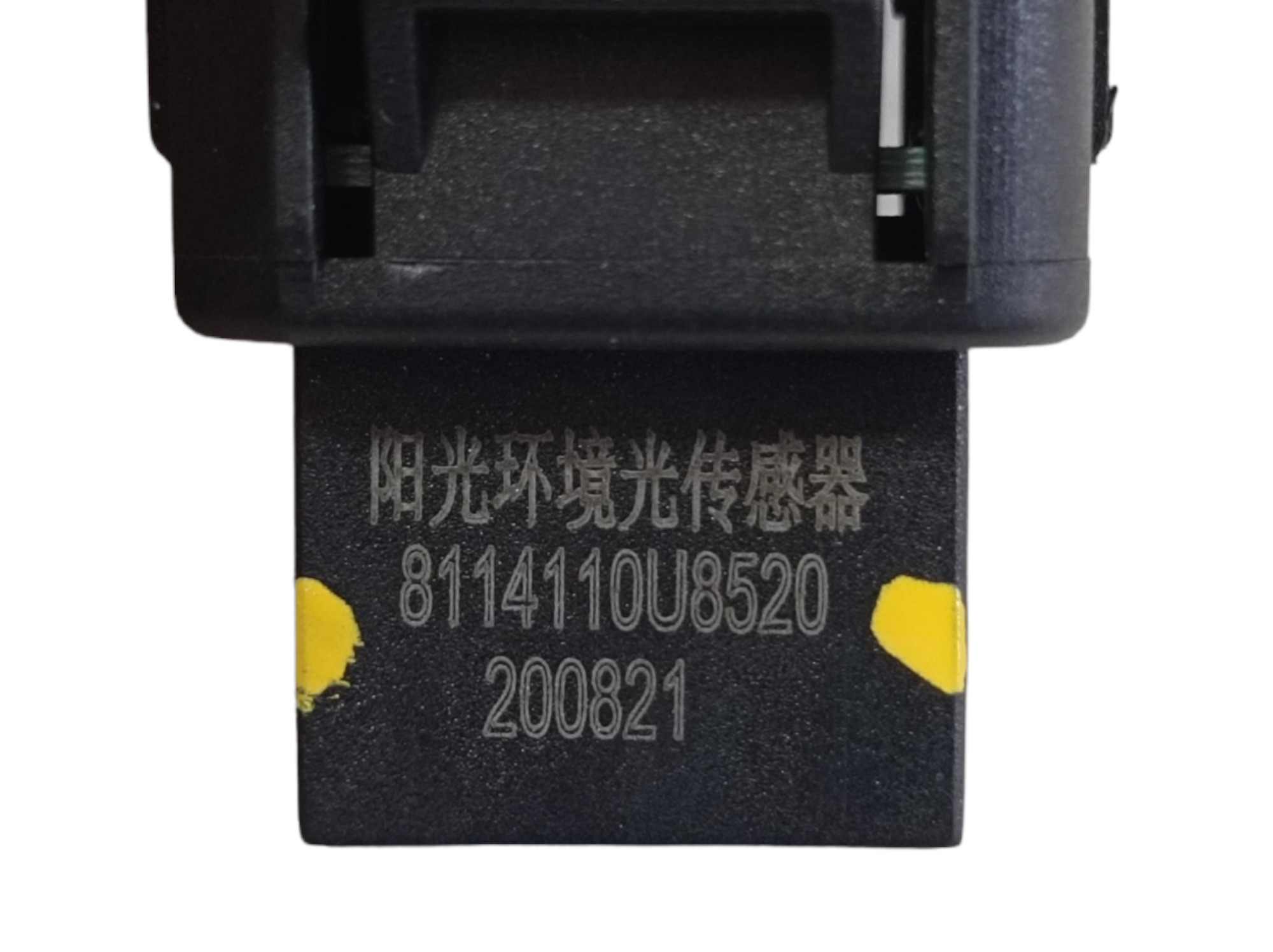 Sensor Crepuscular Jac T40 2020 8114110u8520 V549 7