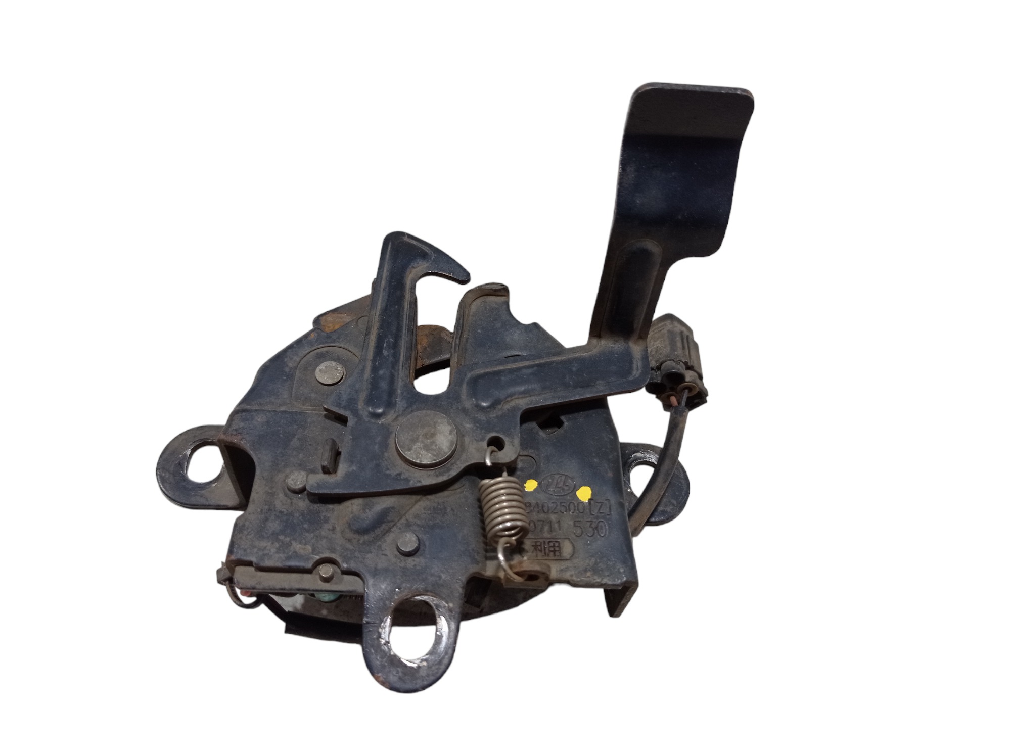Fechadura Capô Lifan 530 2015 A8402500 V567 5