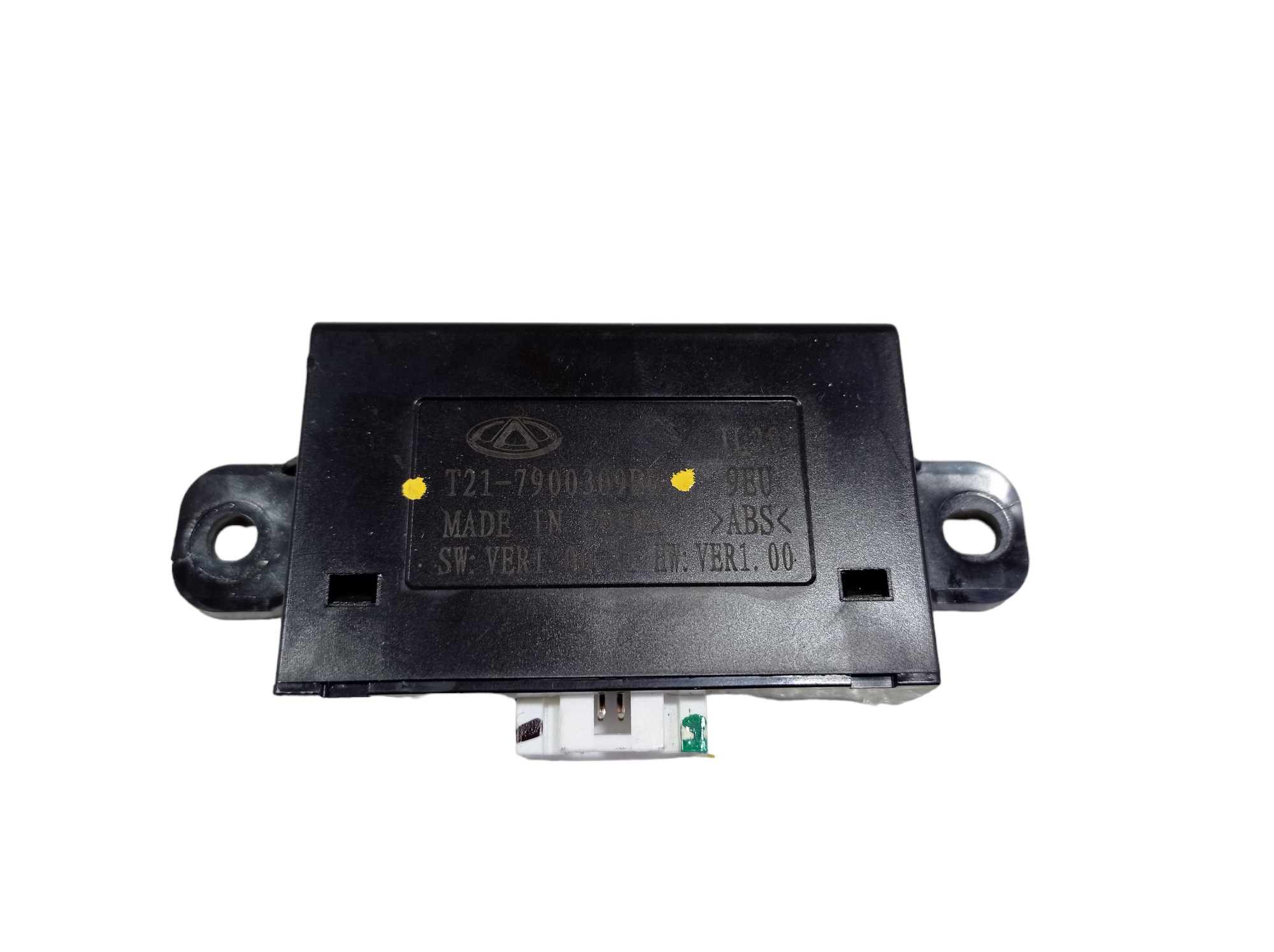 Módulo Estacionamento Chery Arrizo 5 Rxt 2019 V558 5