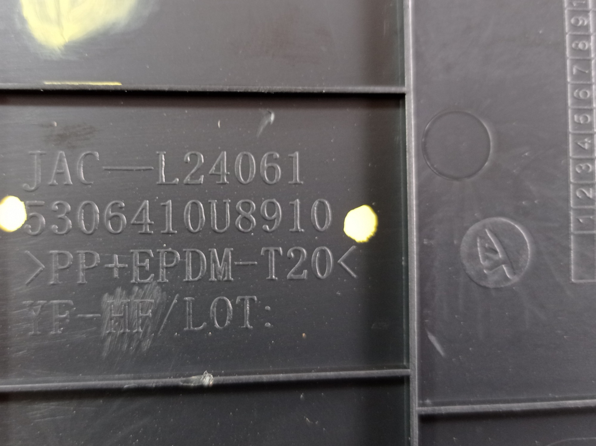 Acabamento Lateral Direito Painel Jac T40 2020 V549 6