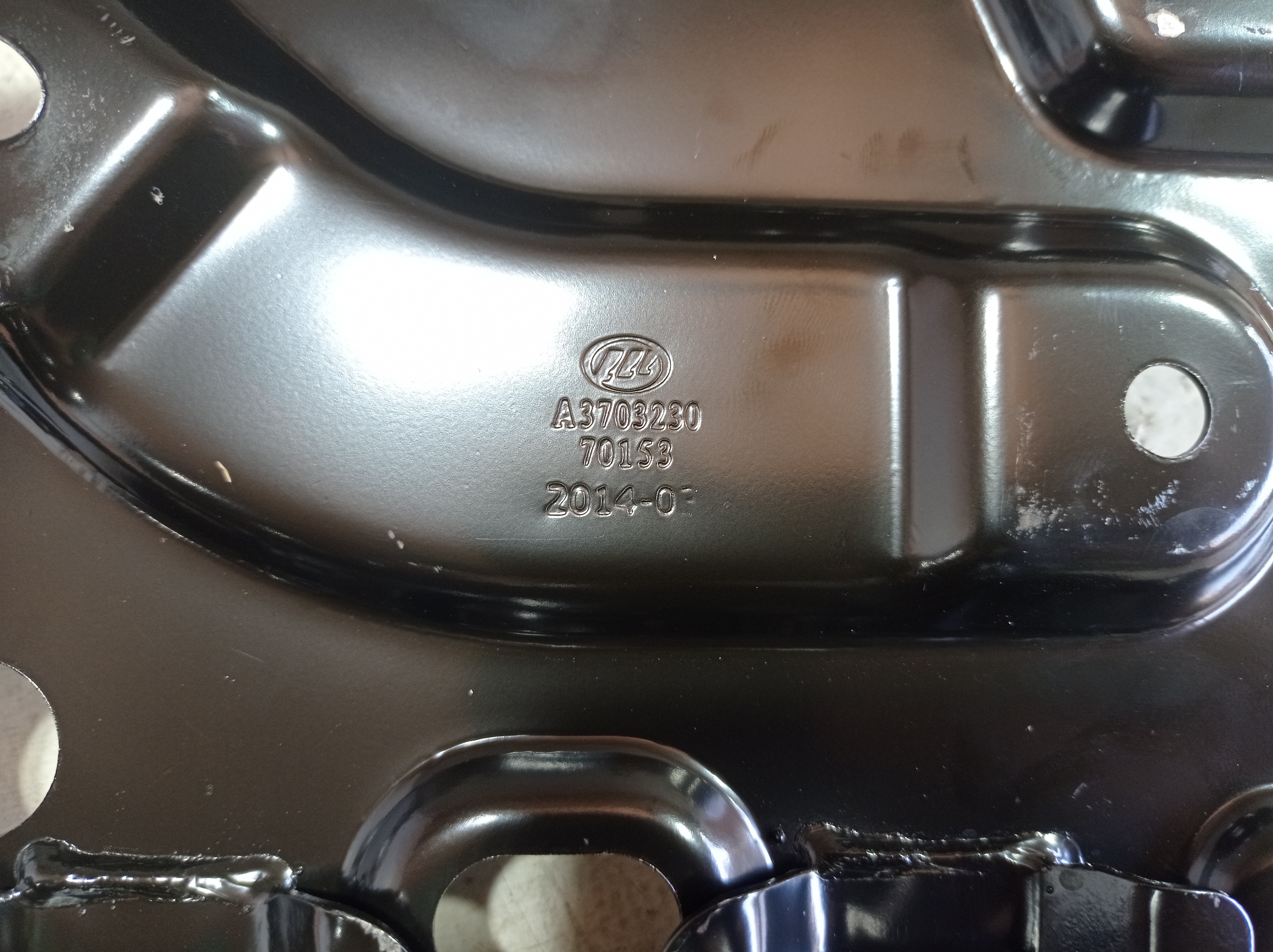 Suporte Bateria Lifan 530 2015 V567 7
