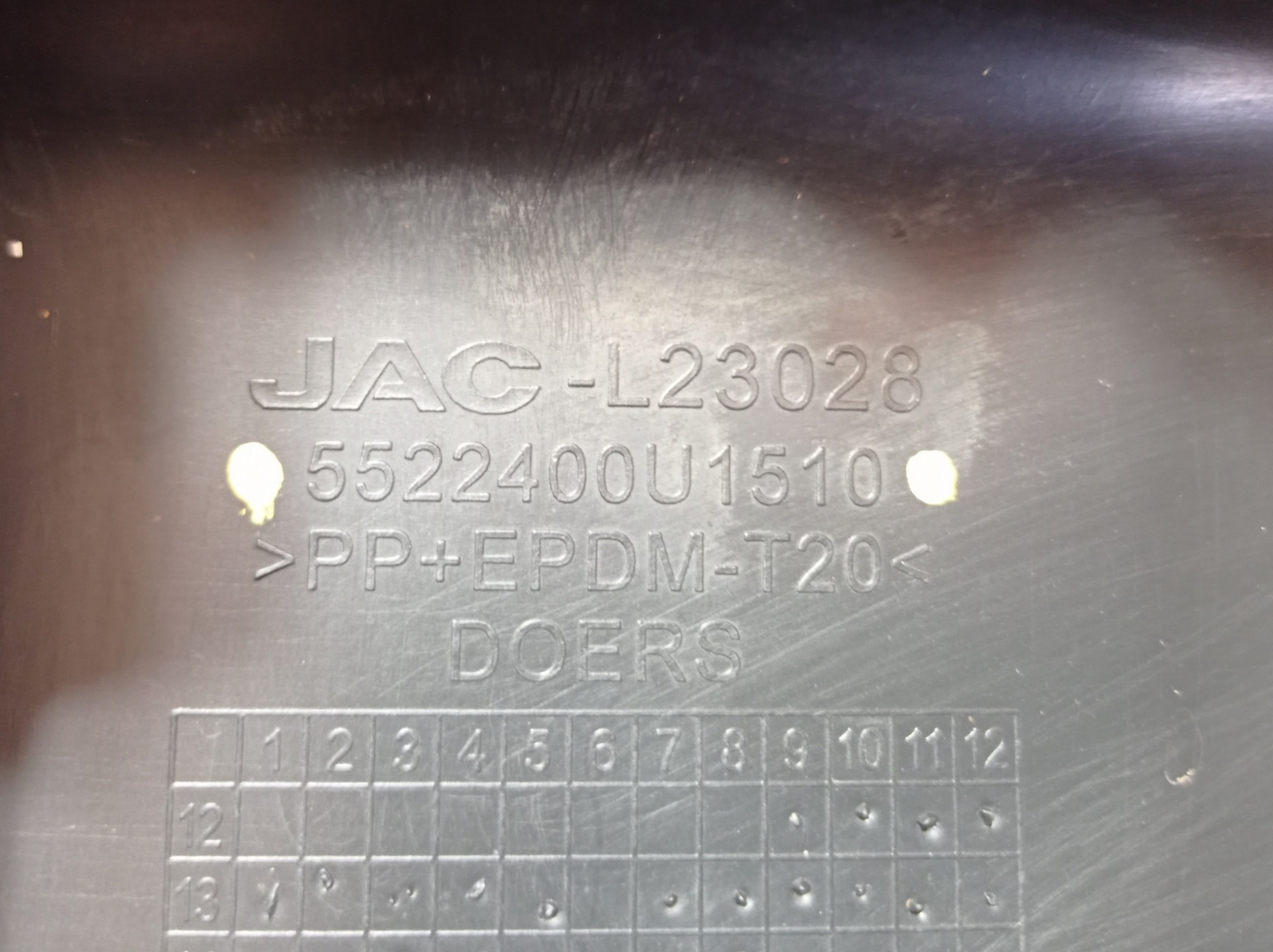 Spoiler Direito Jac T6 2.0 16v 2016 5522400u1510 V475  Preto 9