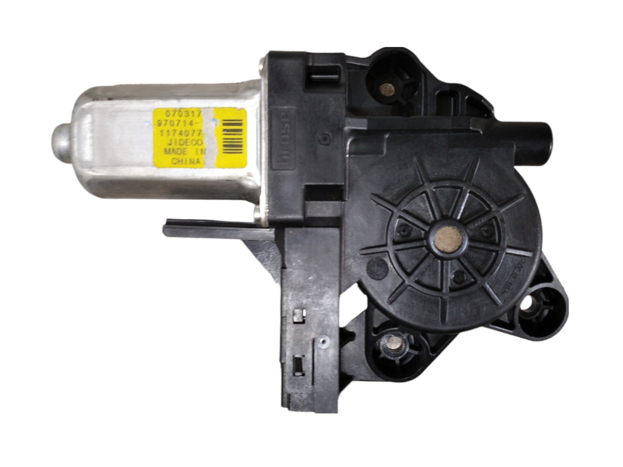 Motor Máquina Dianteiro Direito Volvo Xc70 2006 1174077 6