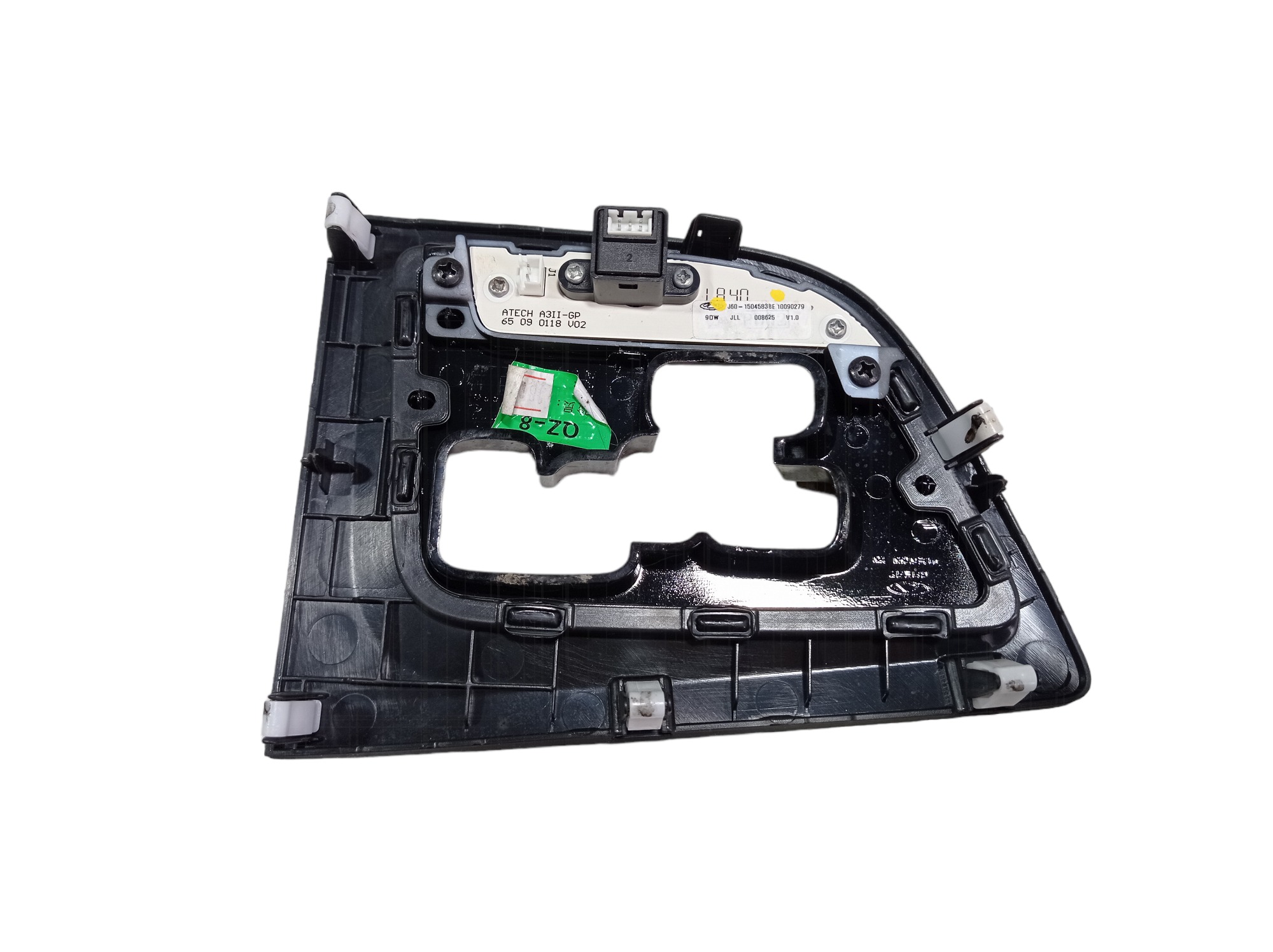 Moldura Câmbio Chery Arrizo 5 Rxt 2019 J601504583be V558 6