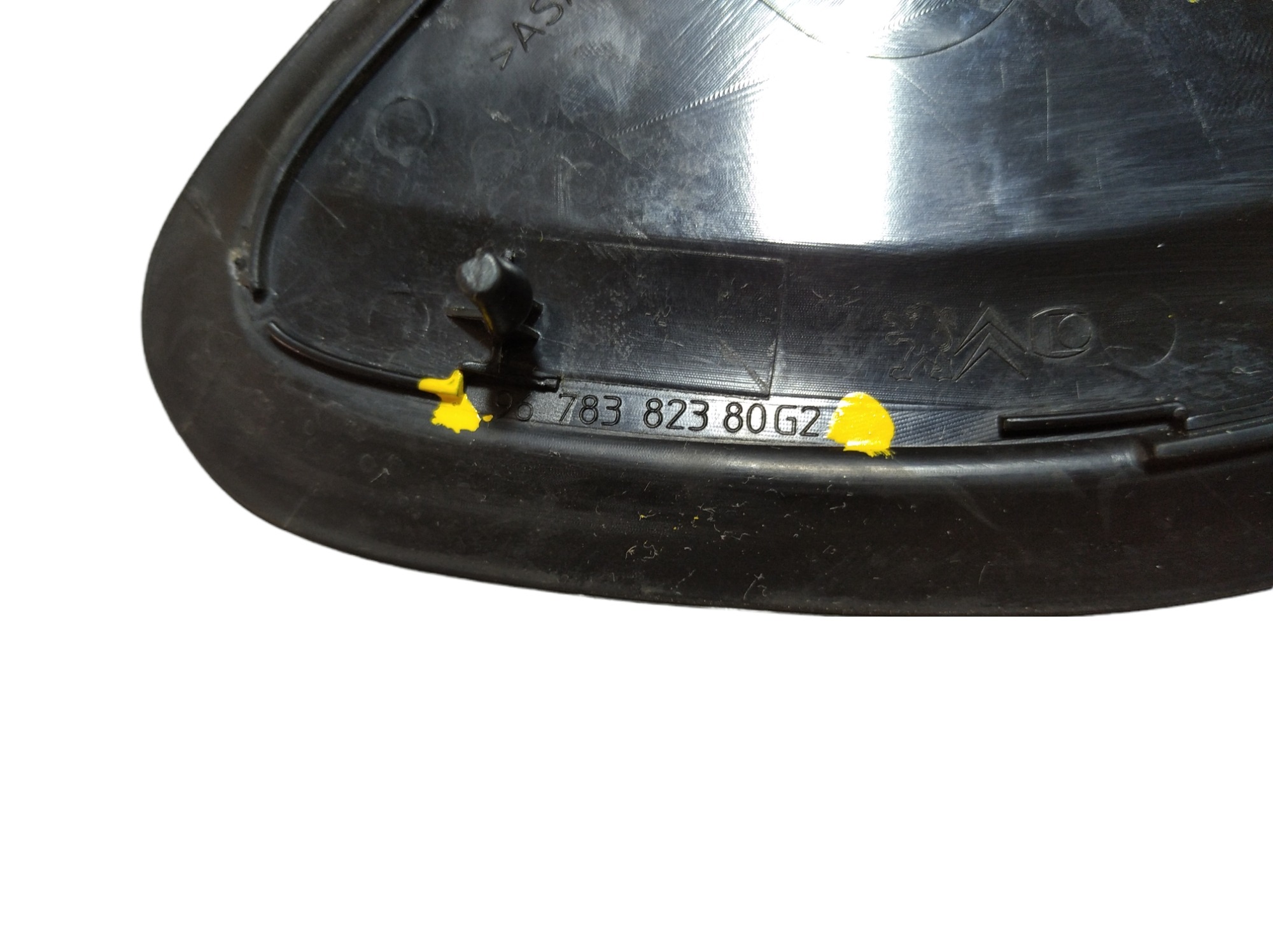 Acabamento Interno Retrovisor Esquerdo Peugeot 2008 V437 Preto 4