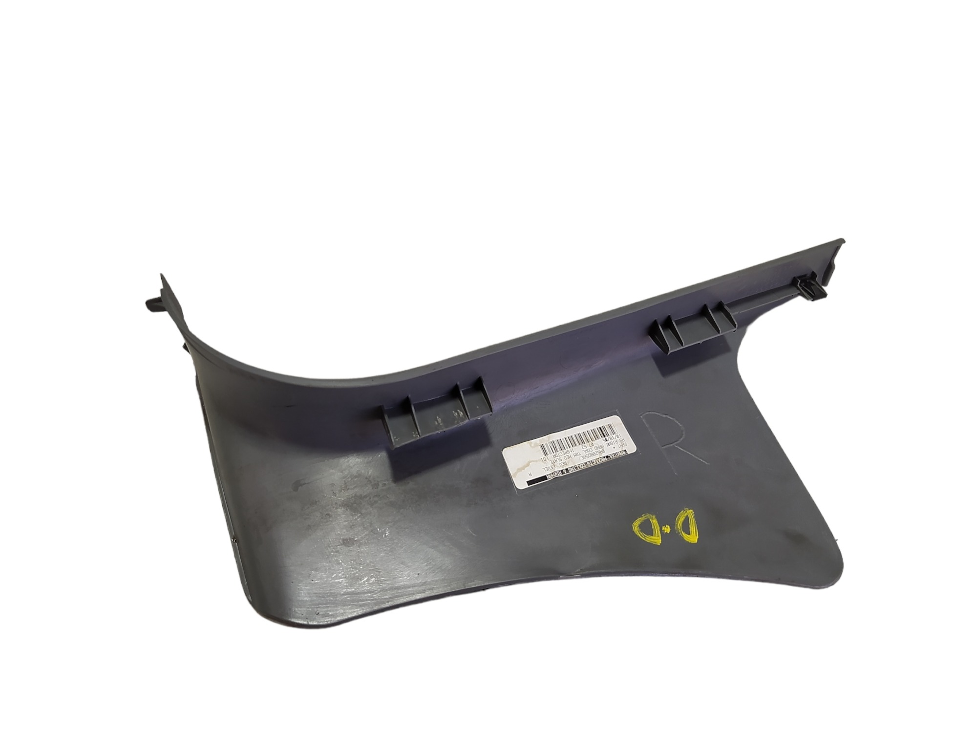 Soleira Dianteira Direita Chrysler Grand Caravan  2006 V487 2