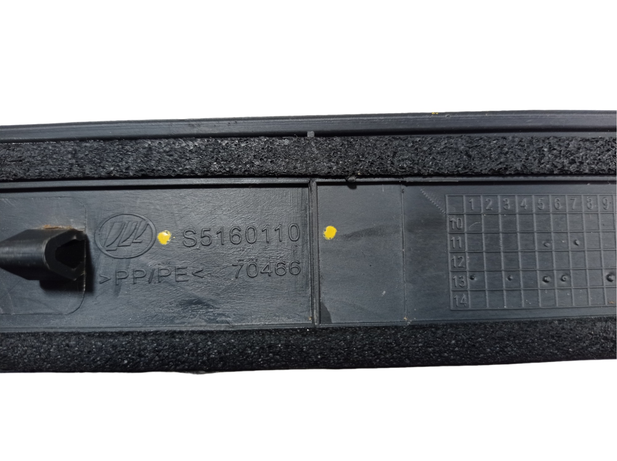 Soleira Externa Porta Traseira Esquerda Lifan X60 2015 V466 6