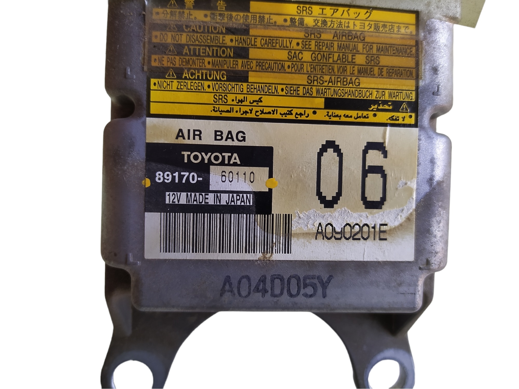 Módulo Toyota Land Cruiser Prado 3.0 2004 V552 8917060110 10