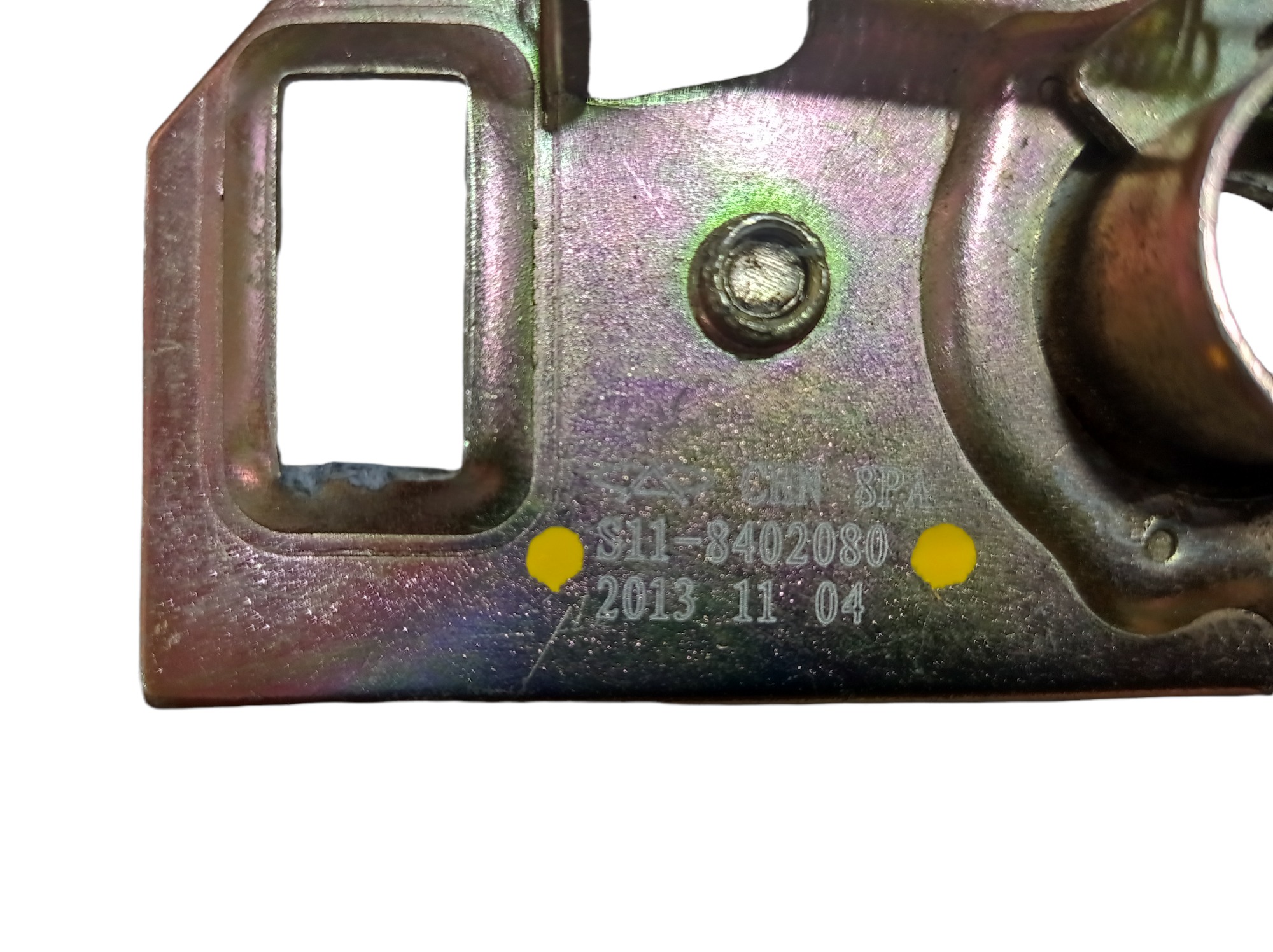 Fechadura Inferior Capo Chery Qq 2015 V421 2