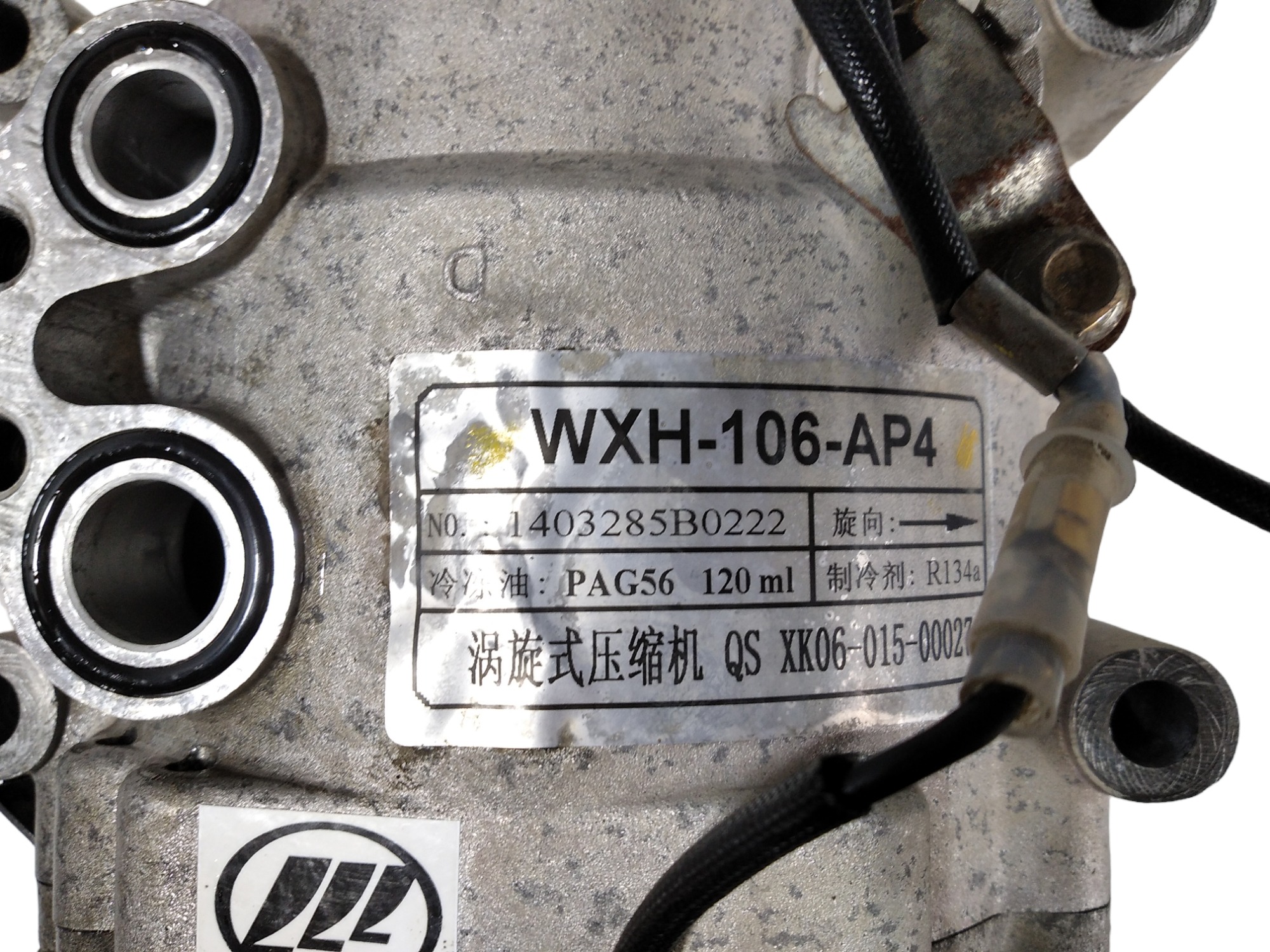 Compressor Ar Condicionado Lifan X60 2015 Wxh106ap4 V466 2