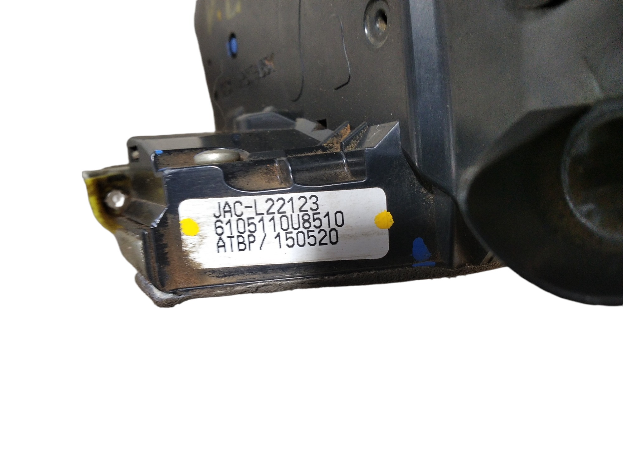 Fechadura Porta Dianteira Esquerda Jac T6 2019 V345 4