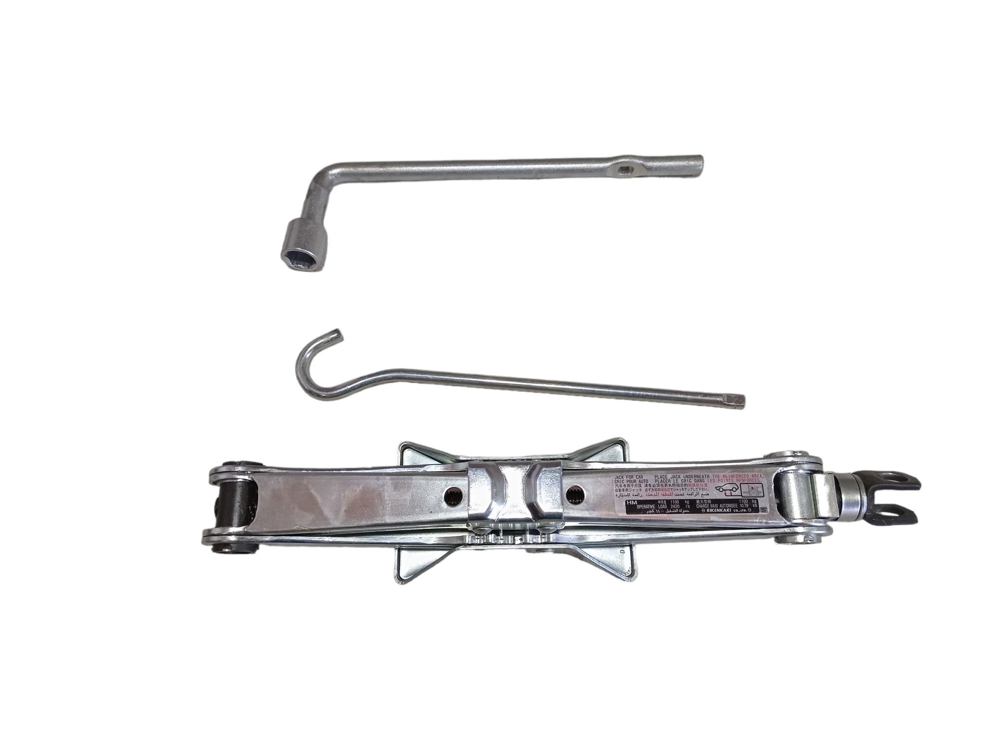 Kit Macaco Chave De Roda Honda Accord 2011 V557 6