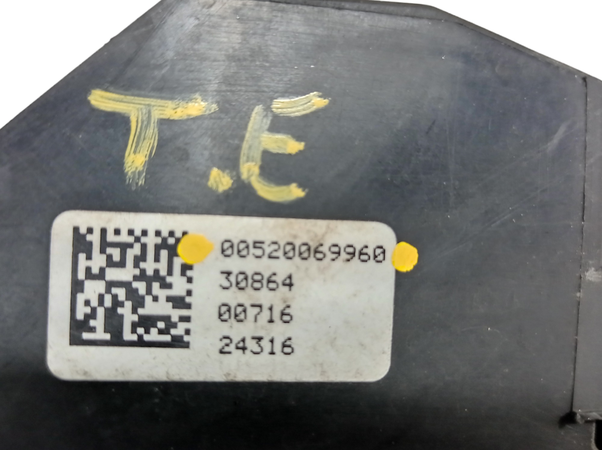 Fechadura Traseira Esquerda Mobi Way On 2016 2025 V438 7