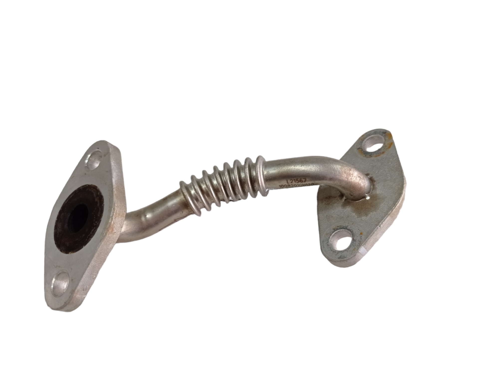 Cano Resfriador Agua Jac T40 2020 V549 B1008201gh120 4