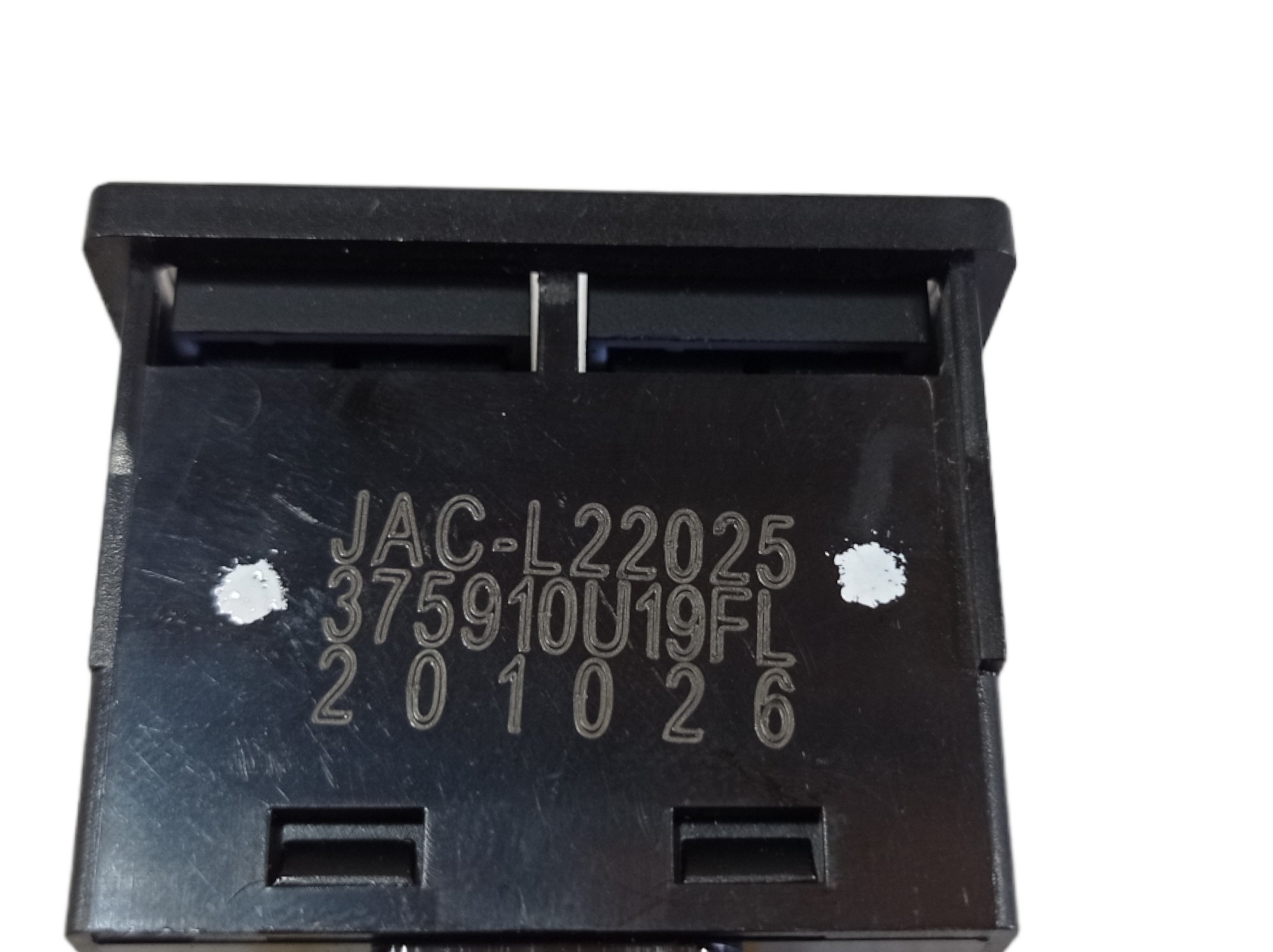 Comando Botão Câmera 360 Jac T40 2020 V549 375910u19fl 8