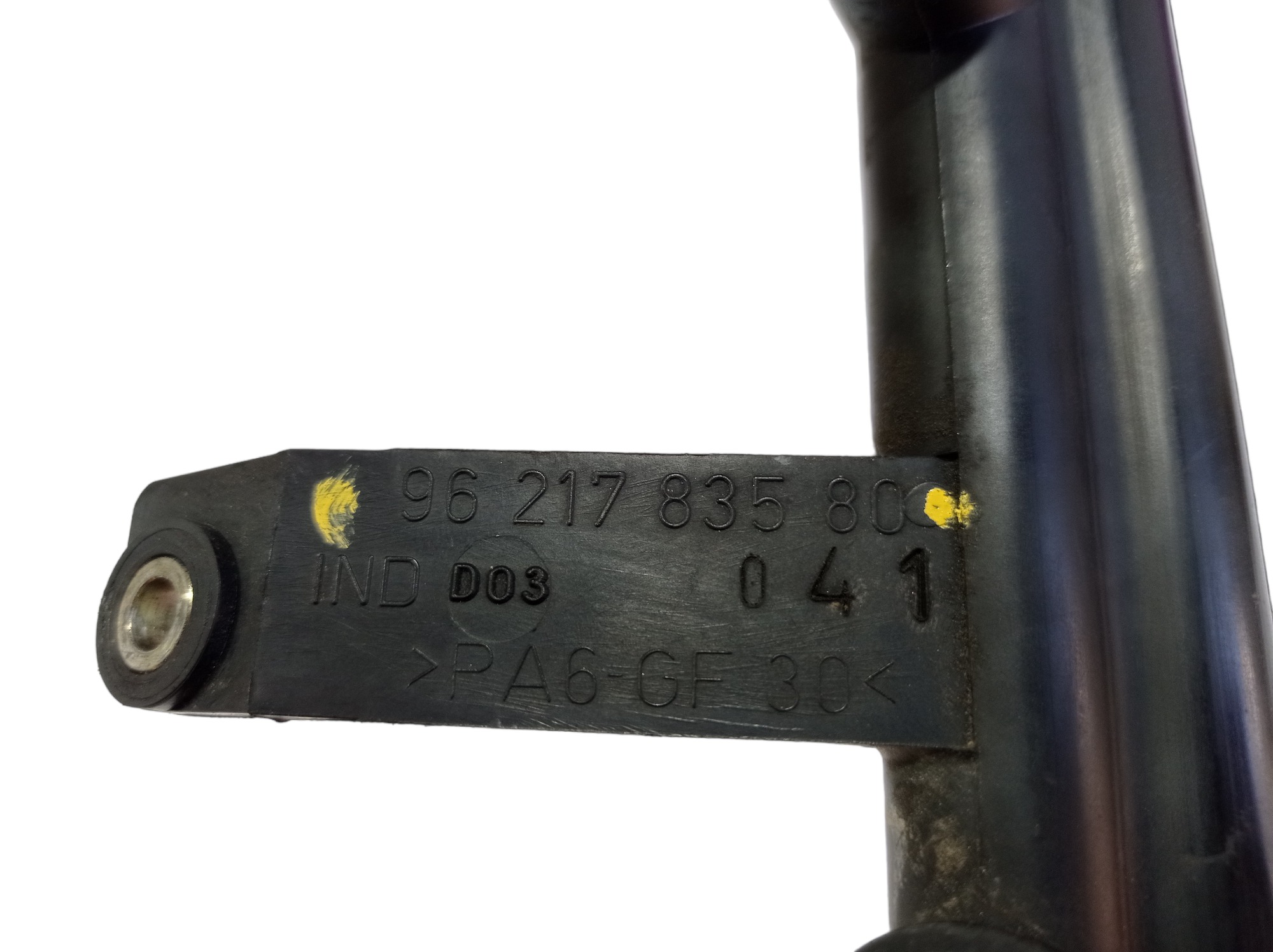 Flauta Injeção Combustível Peugeot 306 1.8 1997 A 2001 V404 7