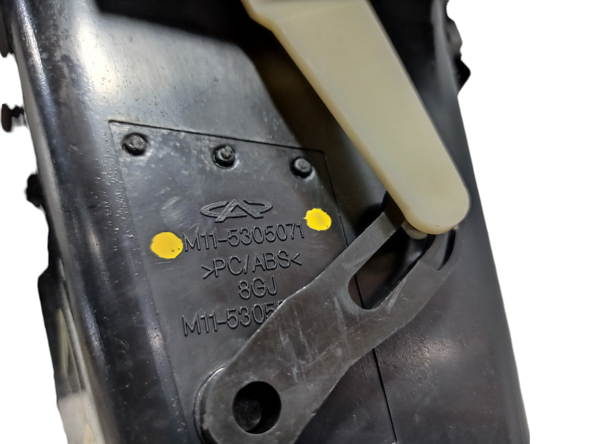 Difusor Ar Esquerdo Chery Cielo 2011 M115305071 V111 7